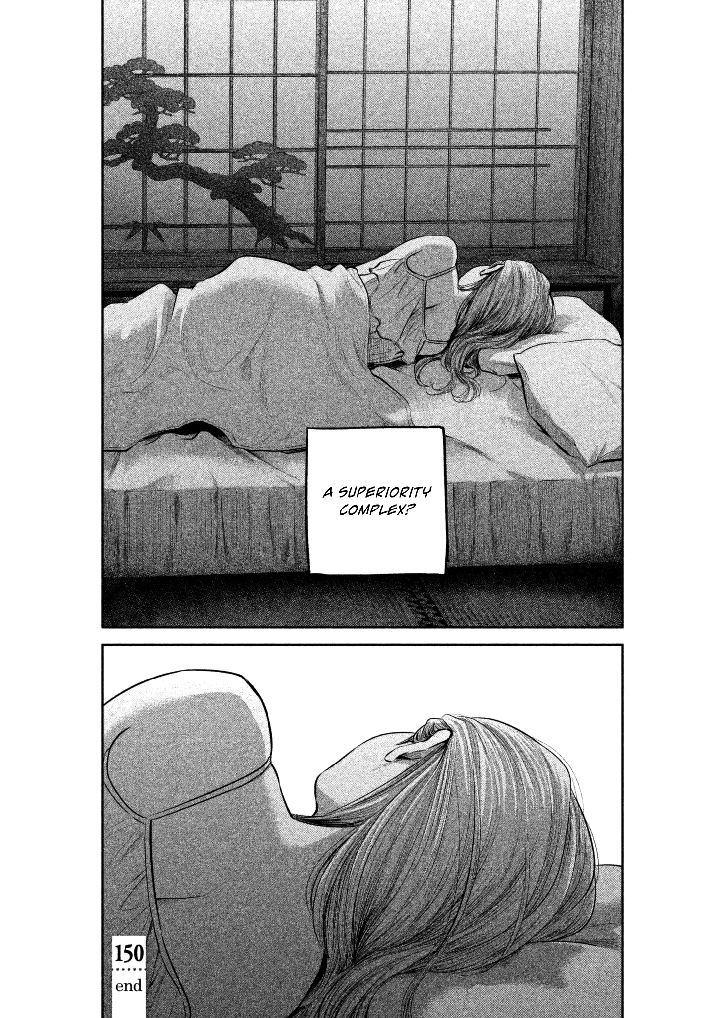 Page 20 of Chapter 150