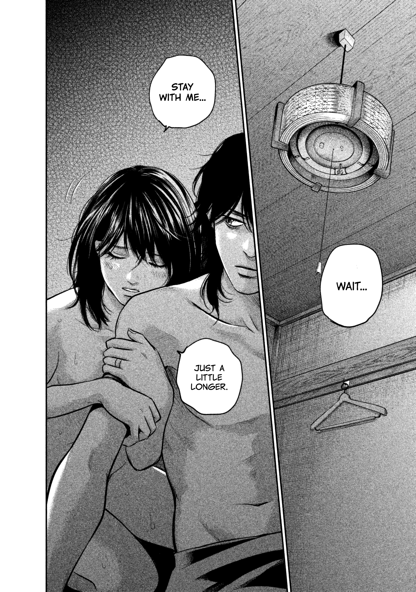 Page 4 of Chapter 151