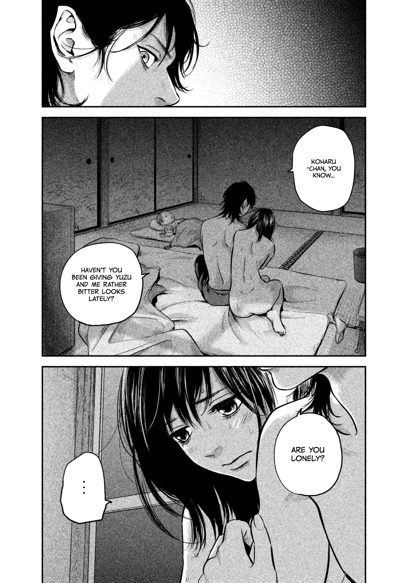 Page 5 of Chapter 151