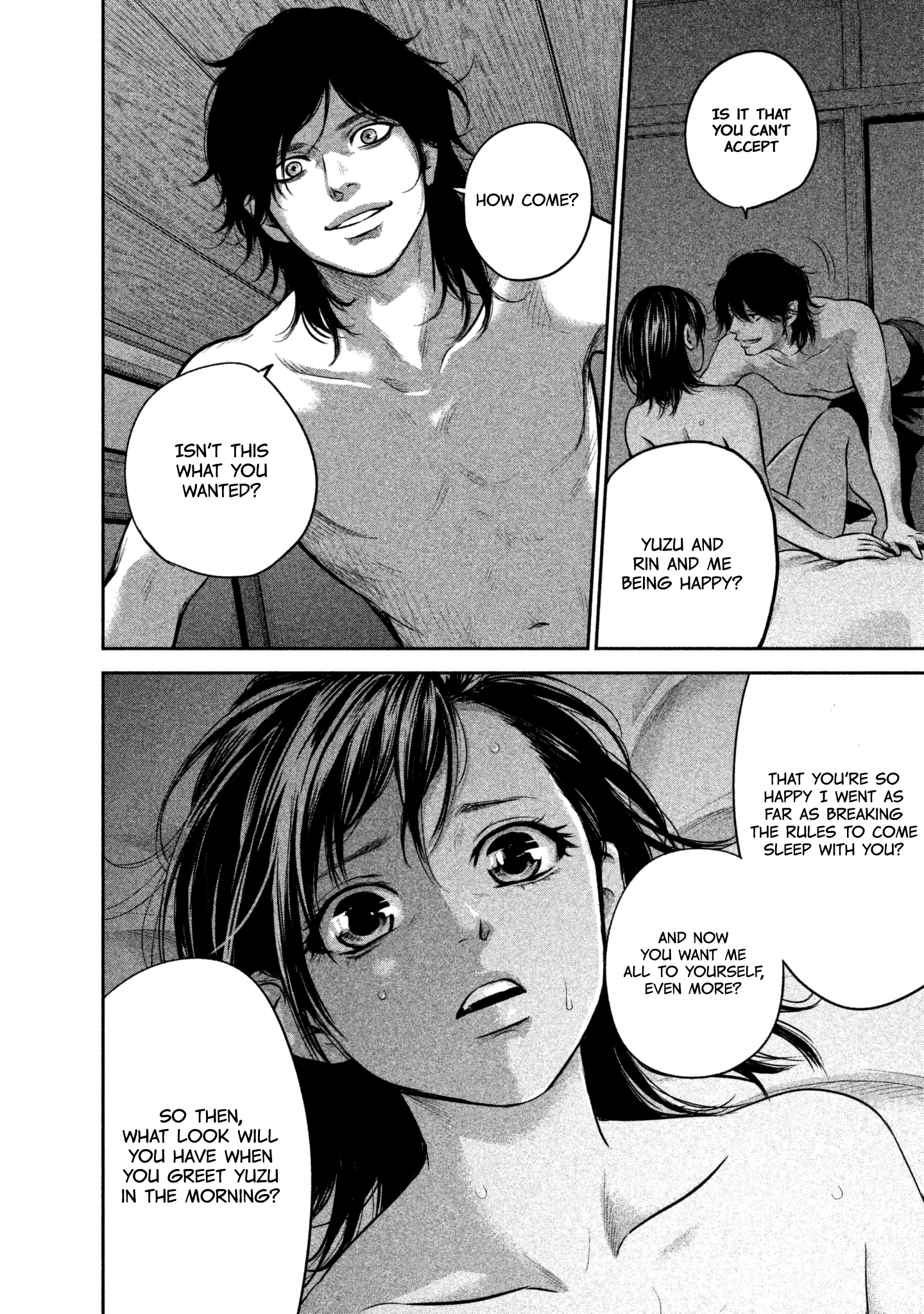 Page 6 of Chapter 151