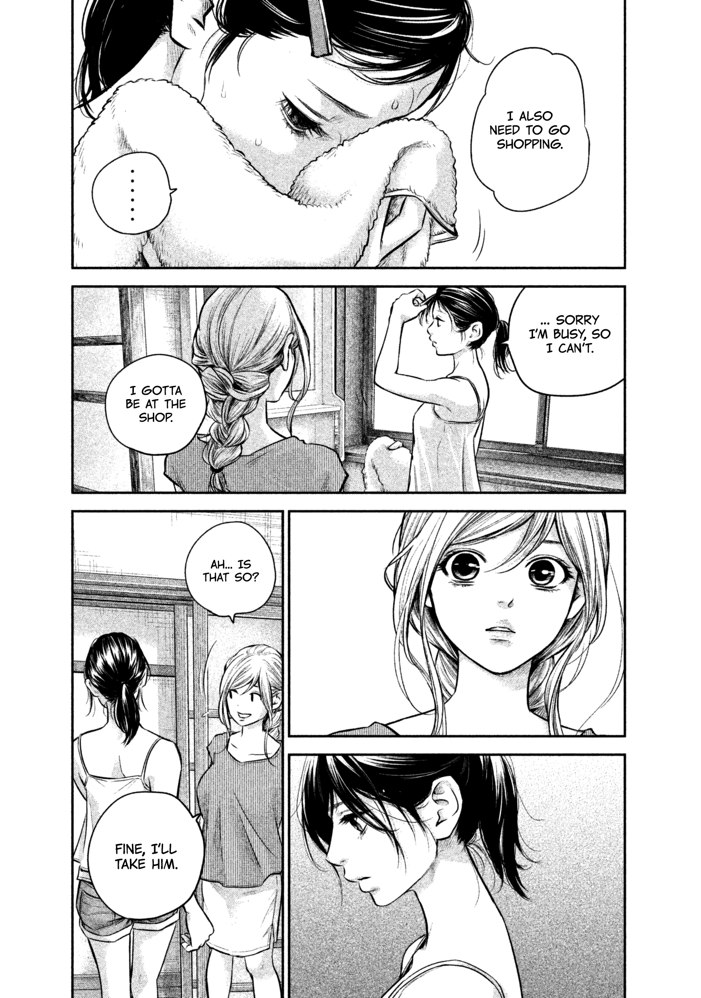 Page 11 of Chapter 151