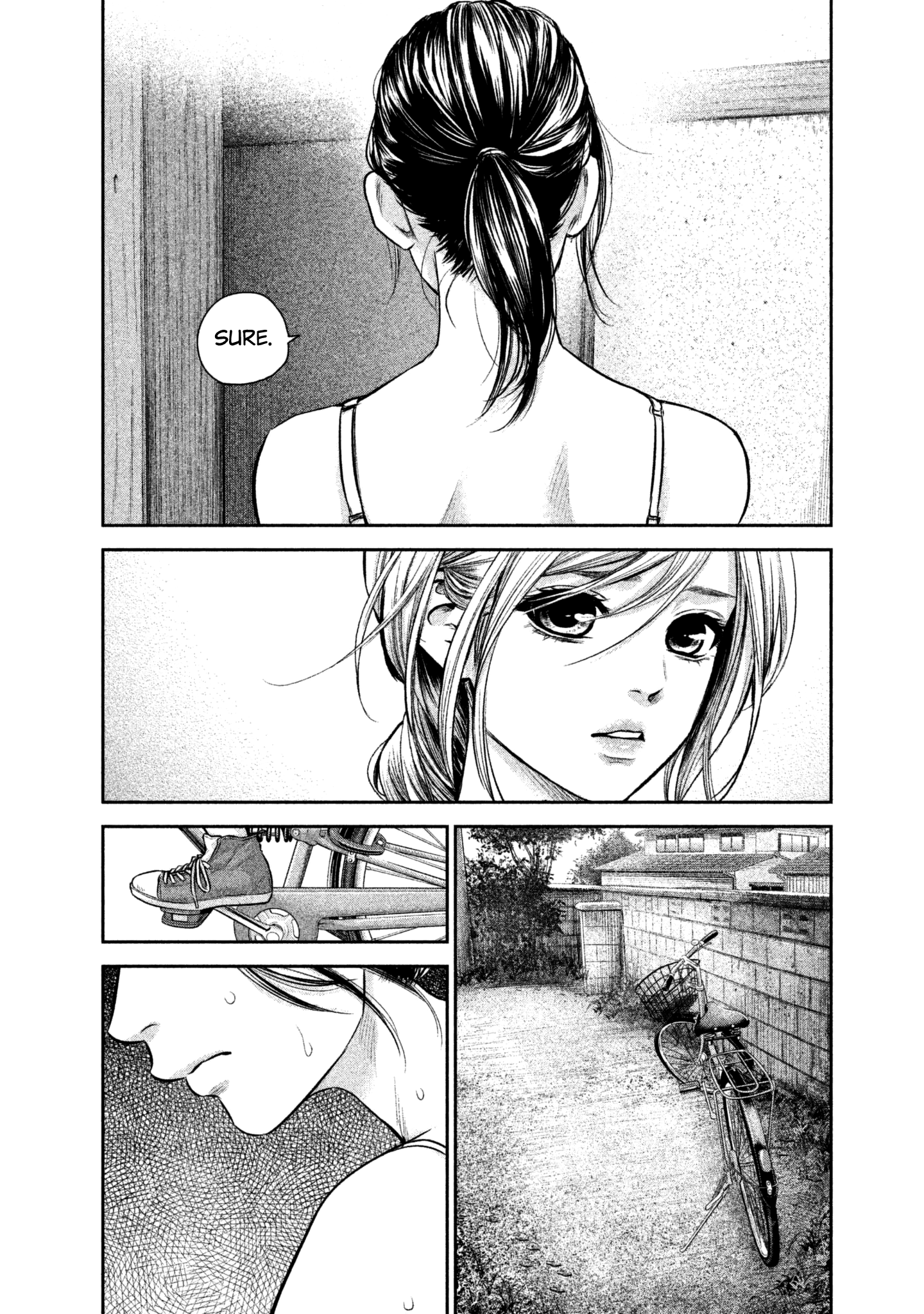 Page 12 of Chapter 151