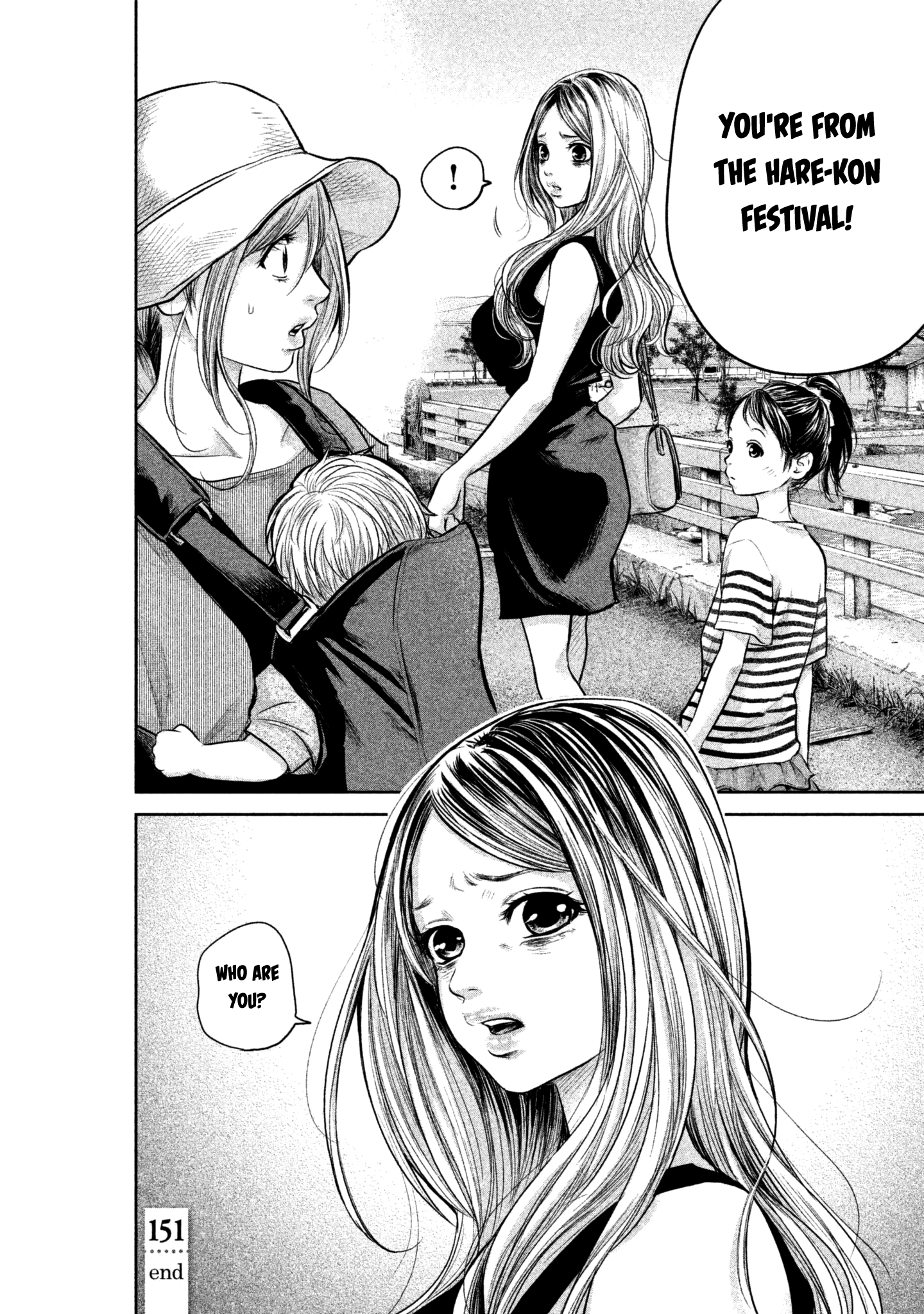 Page 20 of Chapter 151