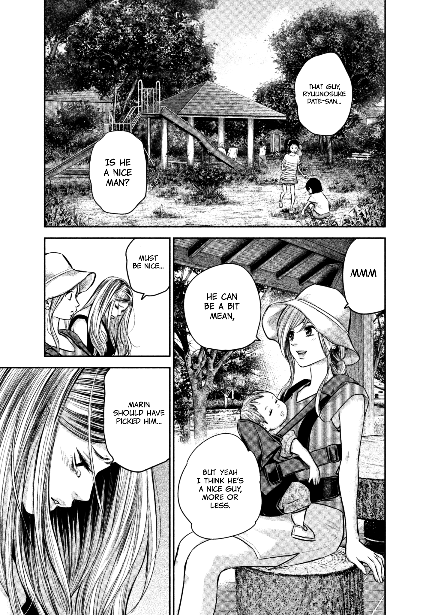 Page 5 of Chapter 152