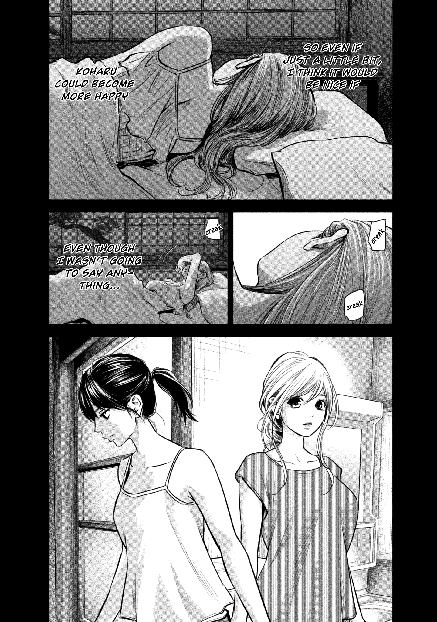 Page 10 of Chapter 152
