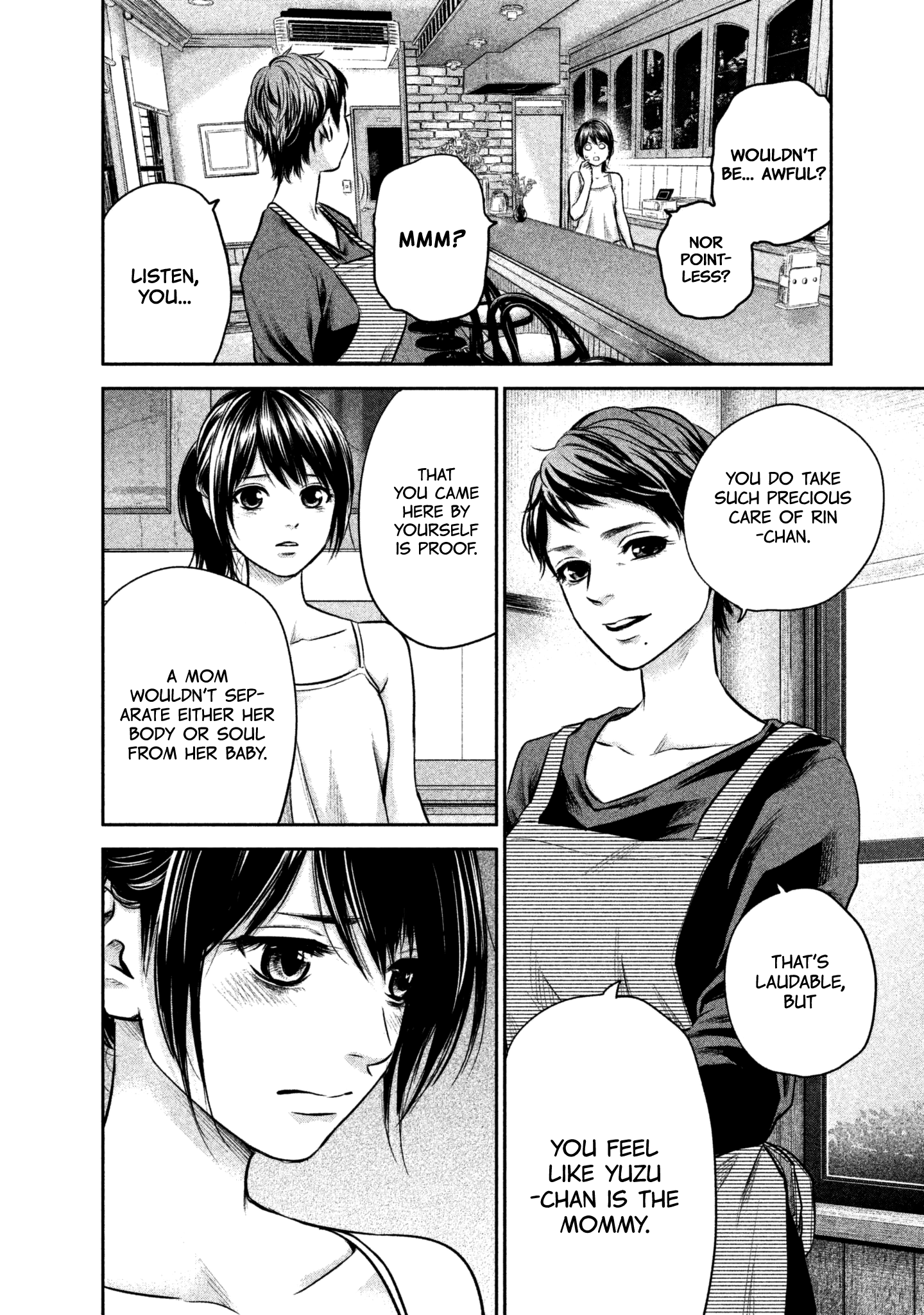 Page 18 of Chapter 152