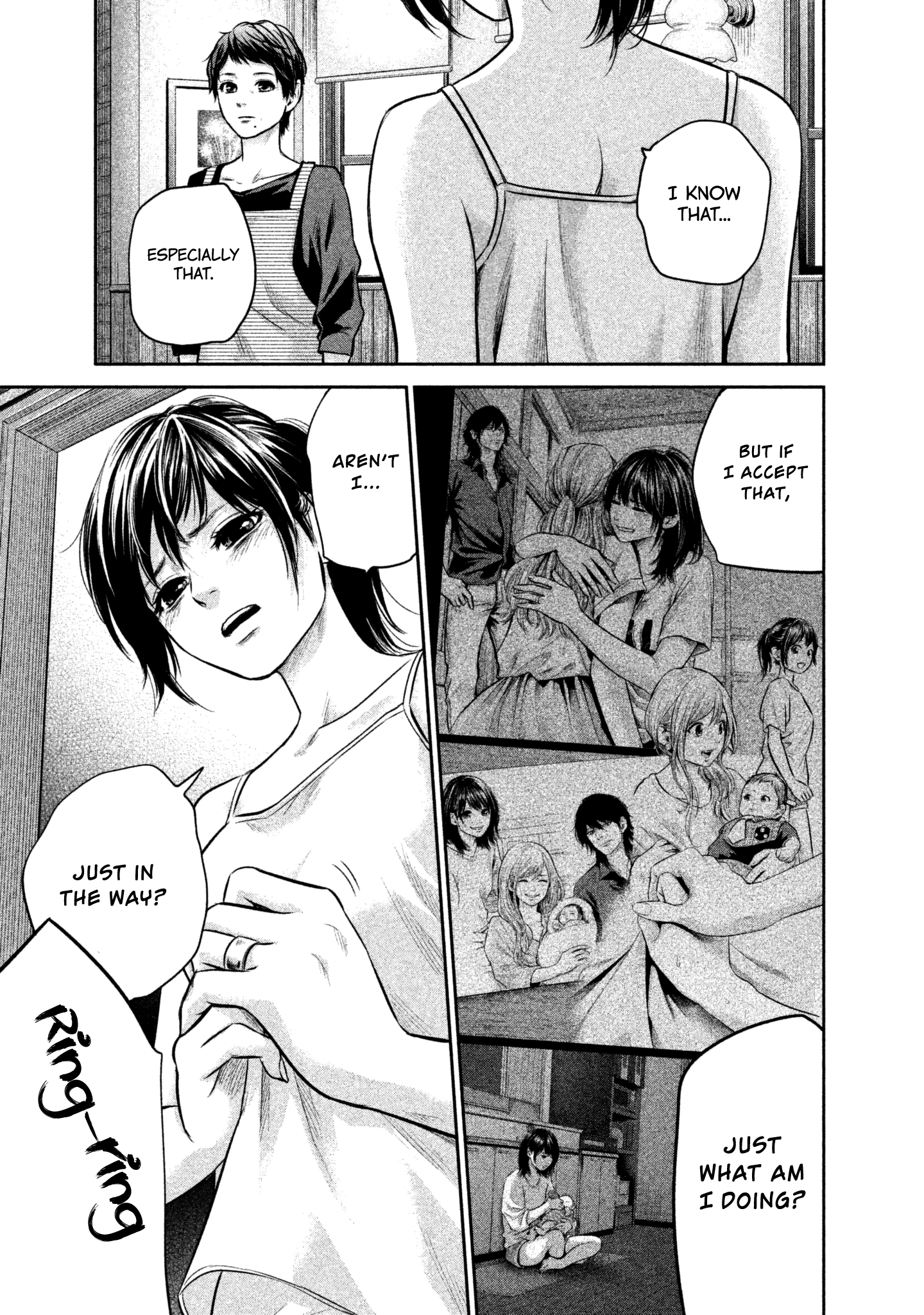 Page 19 of Chapter 152