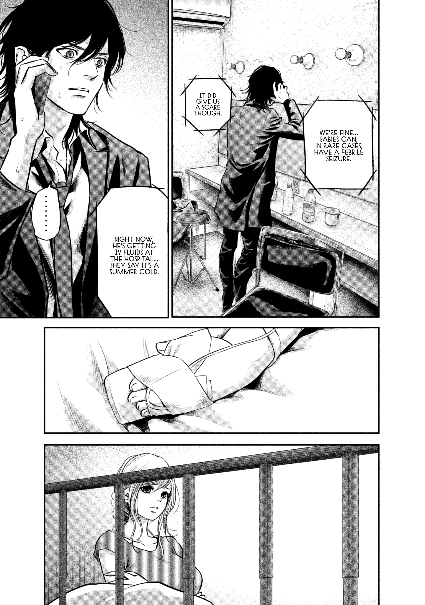 Page 13 of Chapter 153