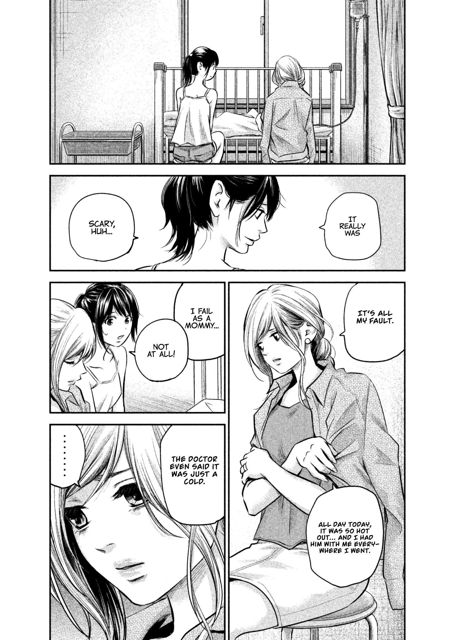 Page 16 of Chapter 153