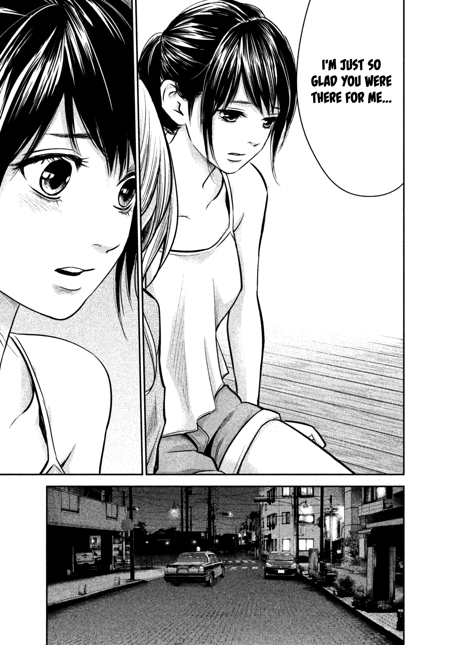 Page 17 of Chapter 153