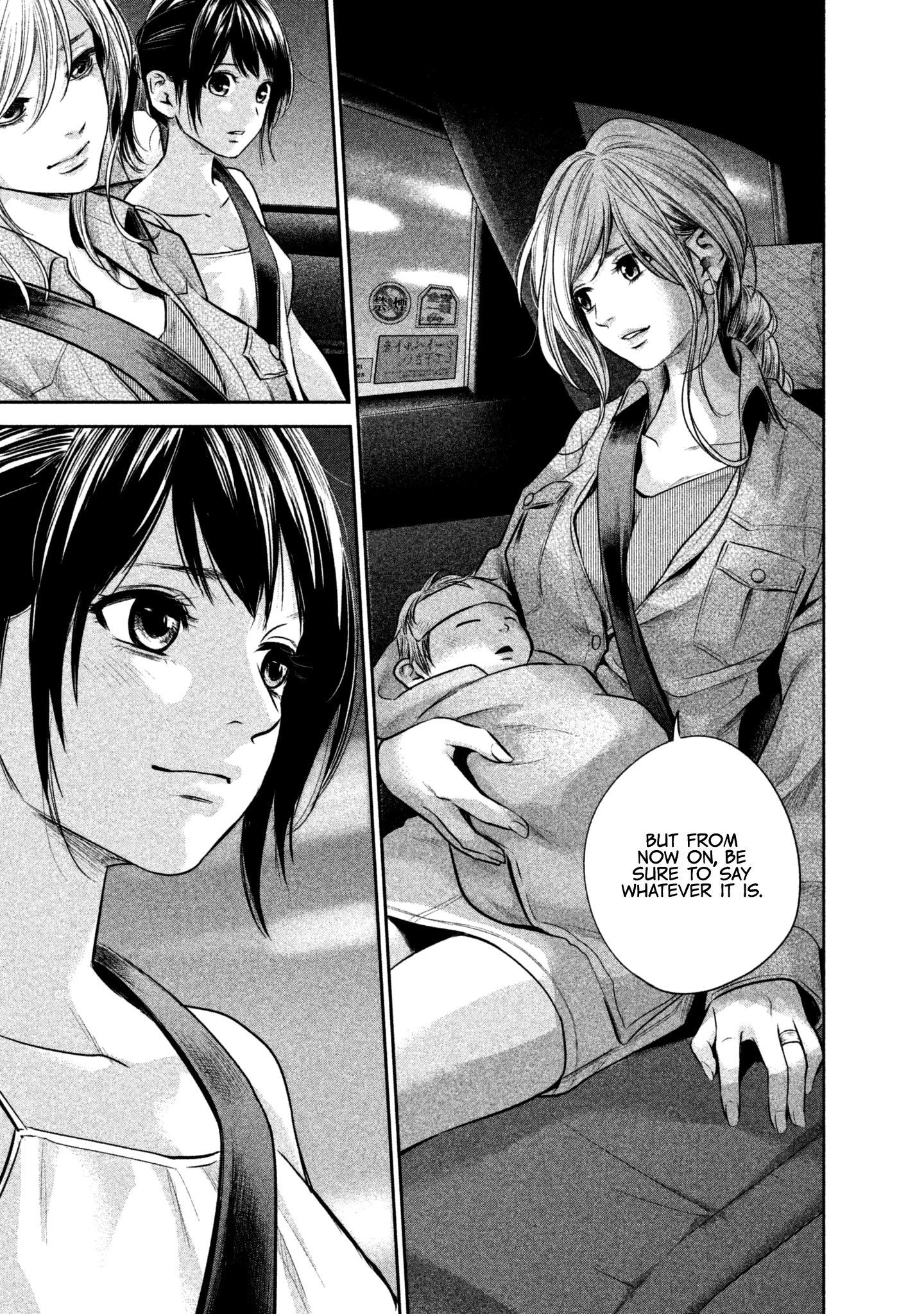 Page 19 of Chapter 153