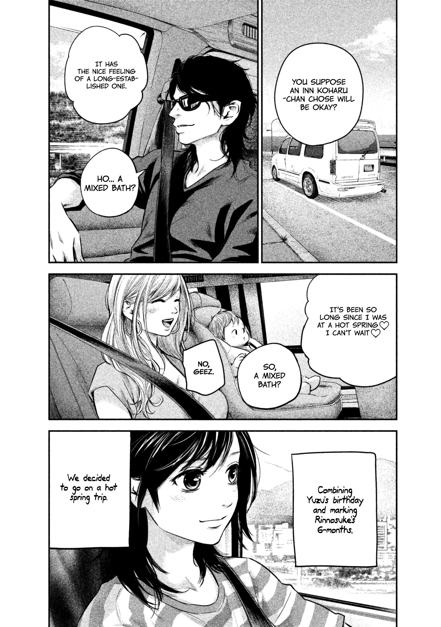 Page 4 of Chapter 154