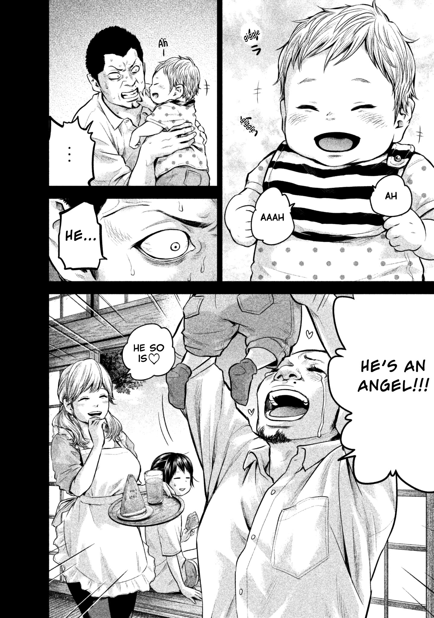 Page 6 of Chapter 154