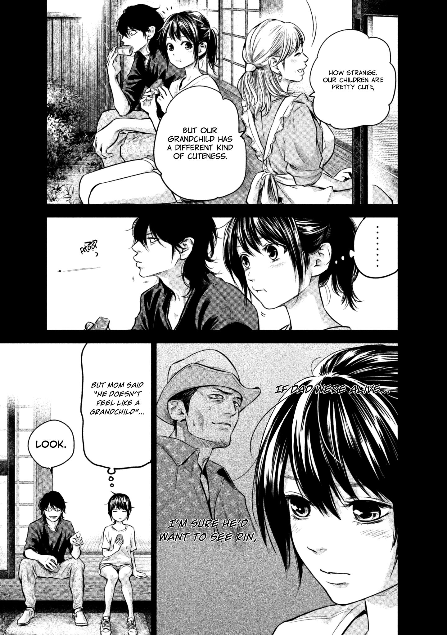 Page 7 of Chapter 154
