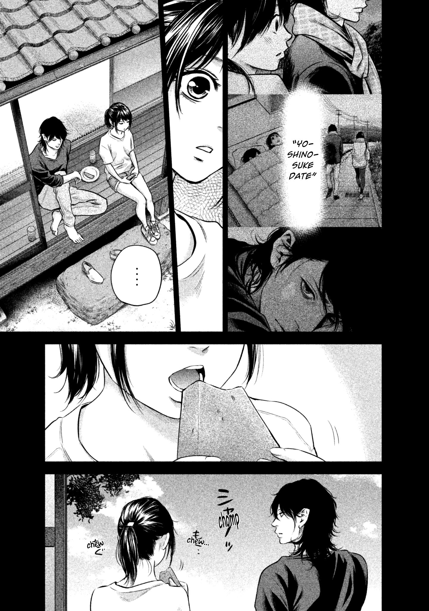 Page 9 of Chapter 154