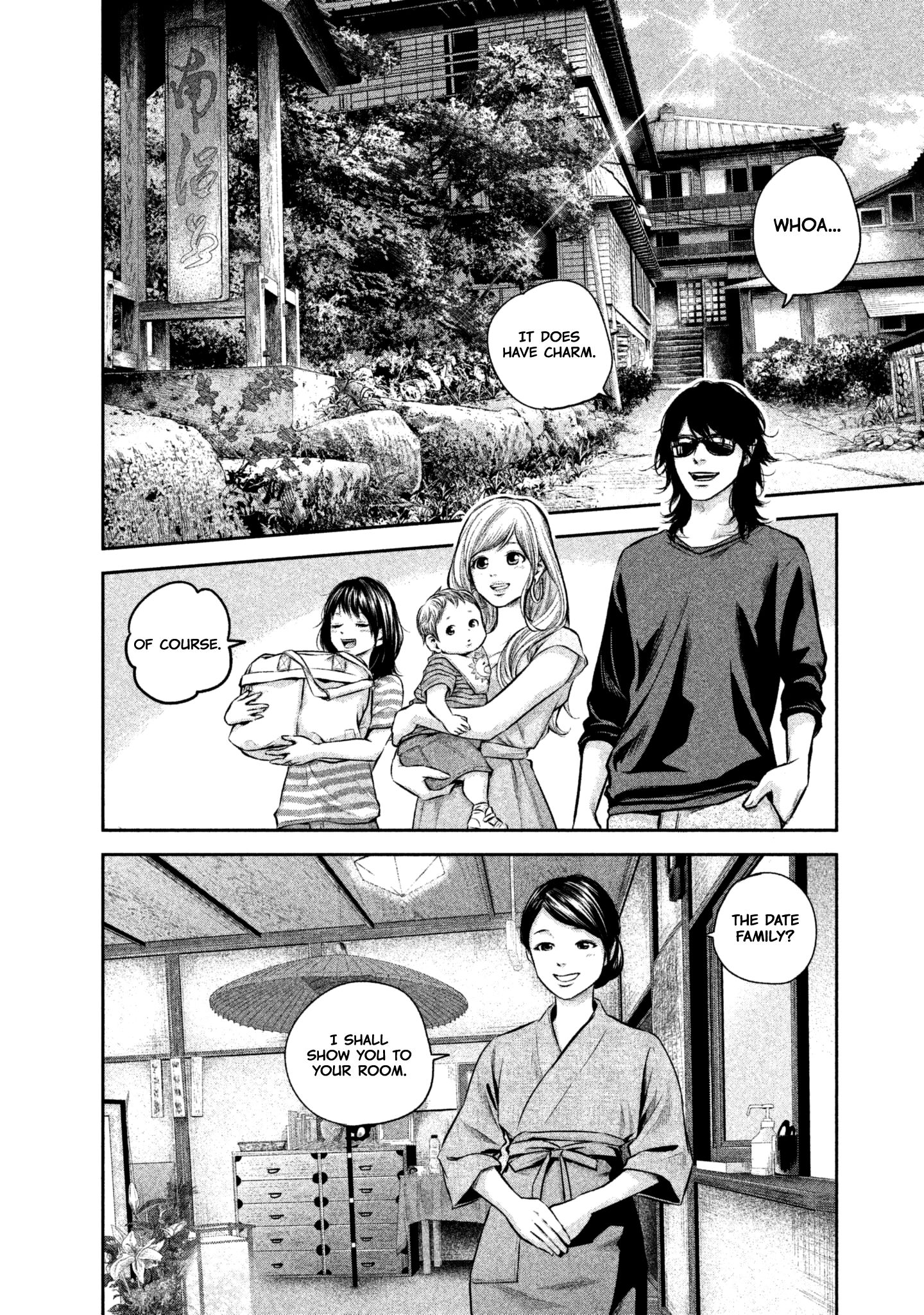 Page 14 of Chapter 154