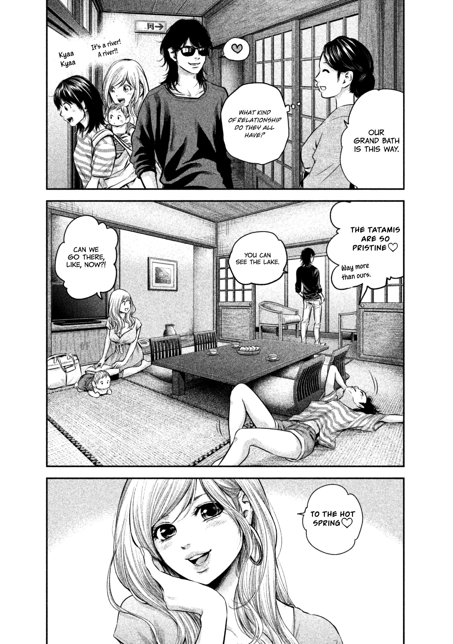 Page 15 of Chapter 154
