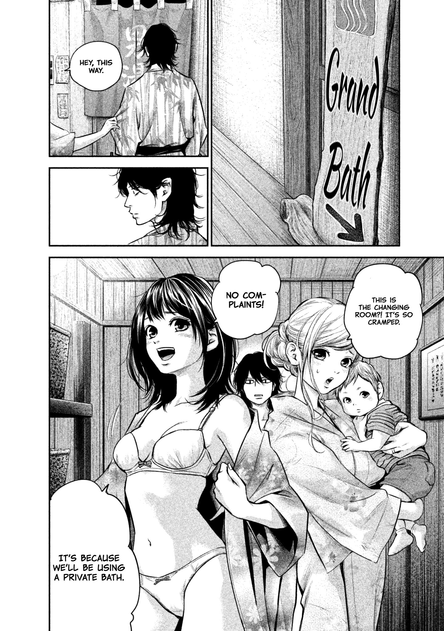 Page 16 of Chapter 154