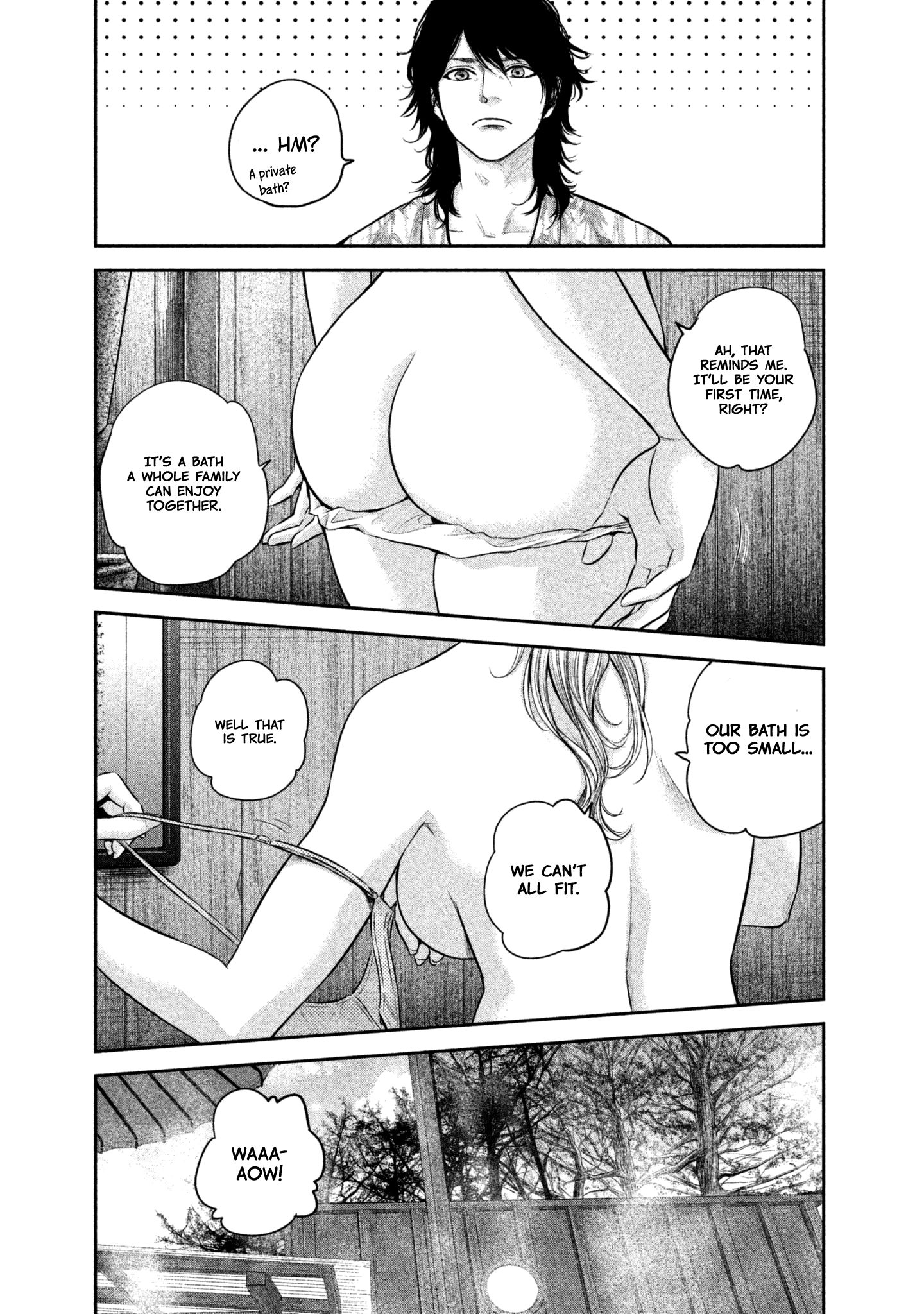 Page 17 of Chapter 154