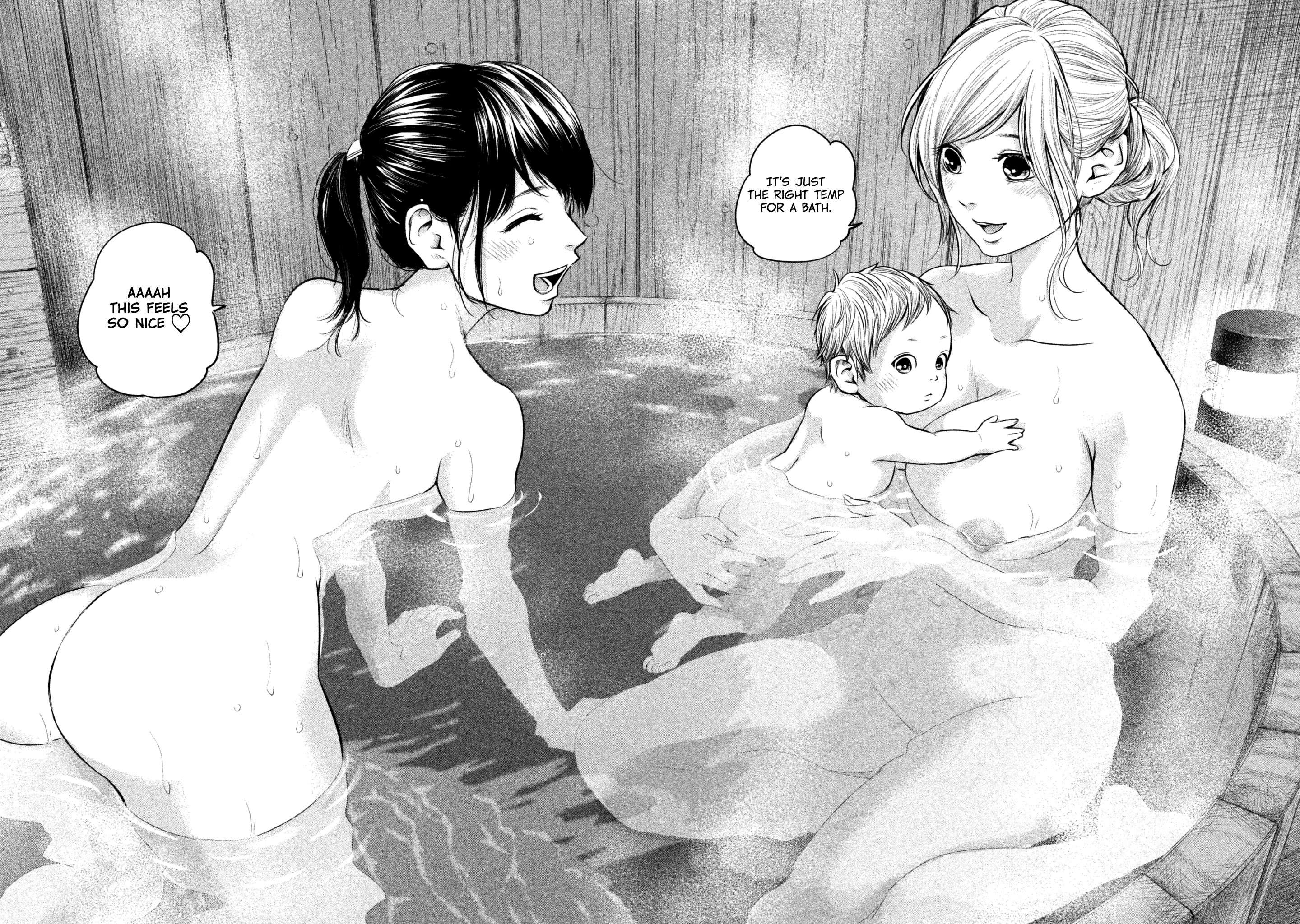 Page 18 of Chapter 154