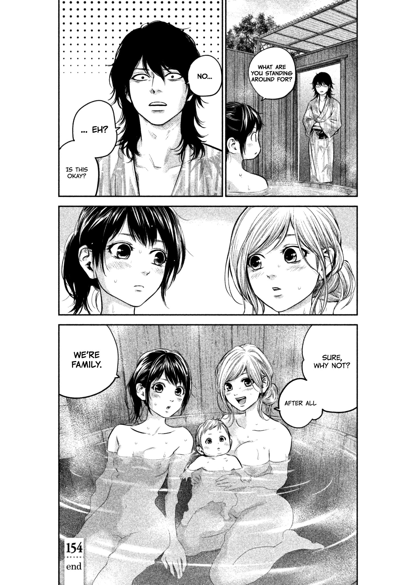 Page 19 of Chapter 154