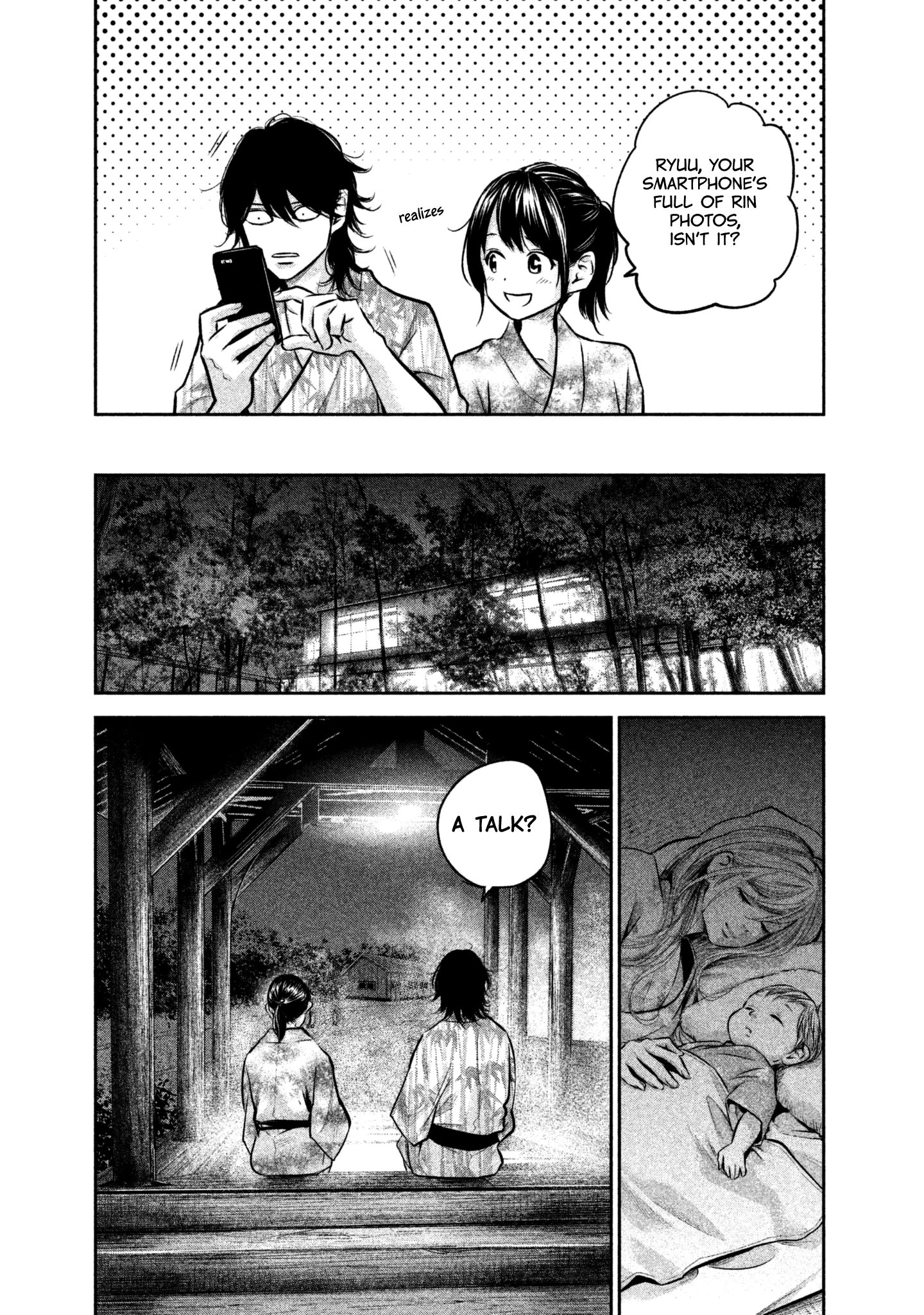 Page 9 of Chapter 155