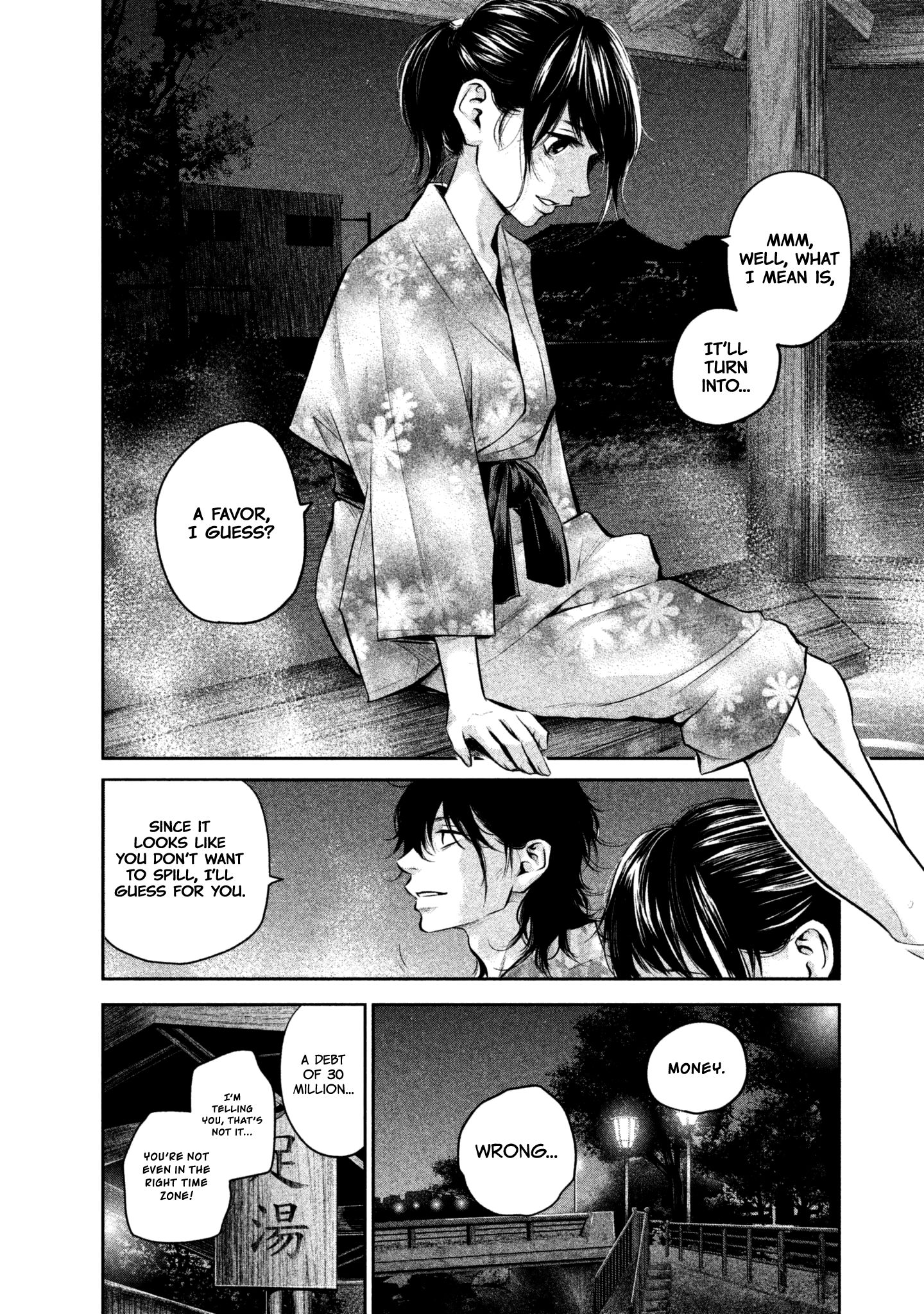 Page 10 of Chapter 155