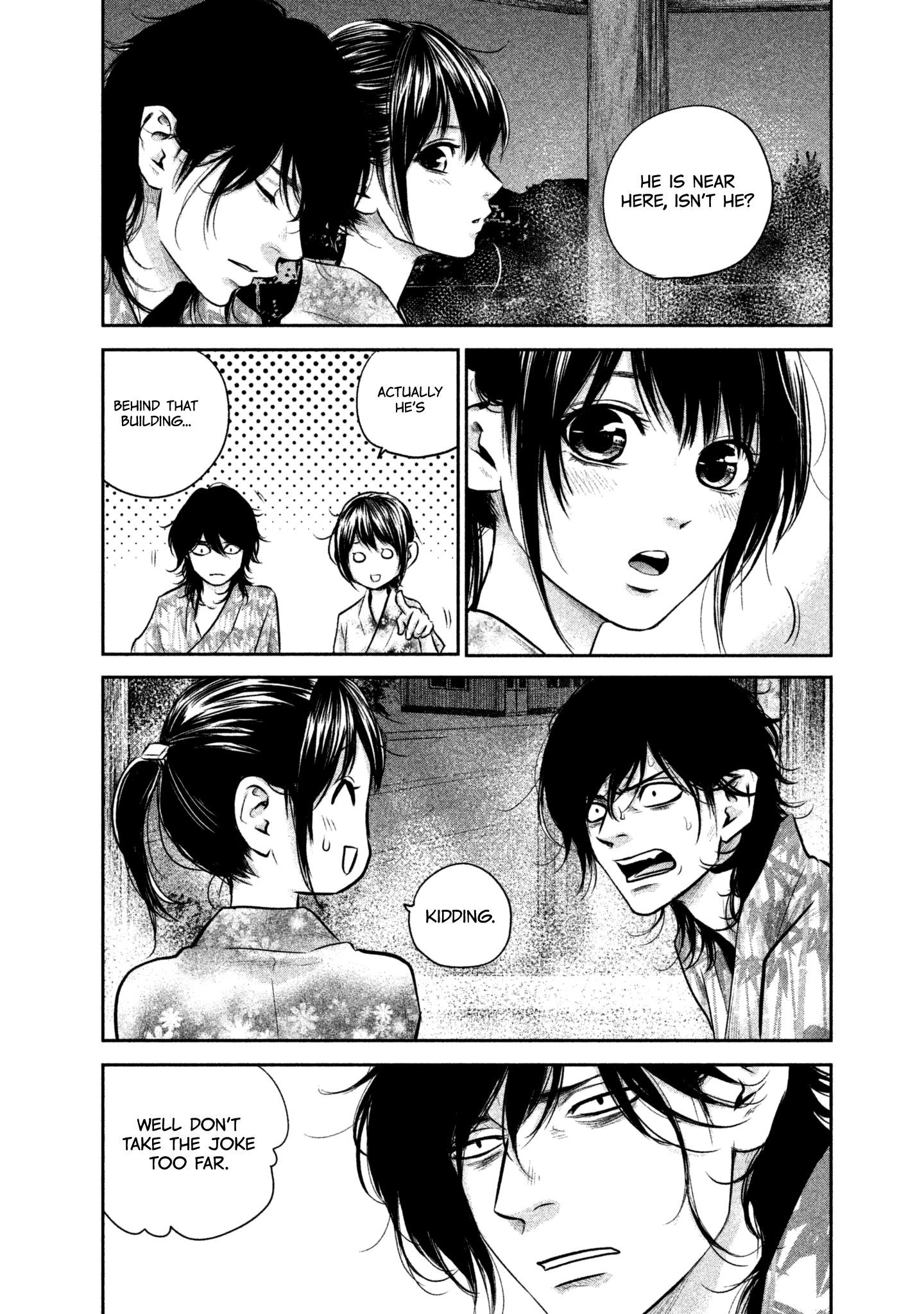 Page 12 of Chapter 155