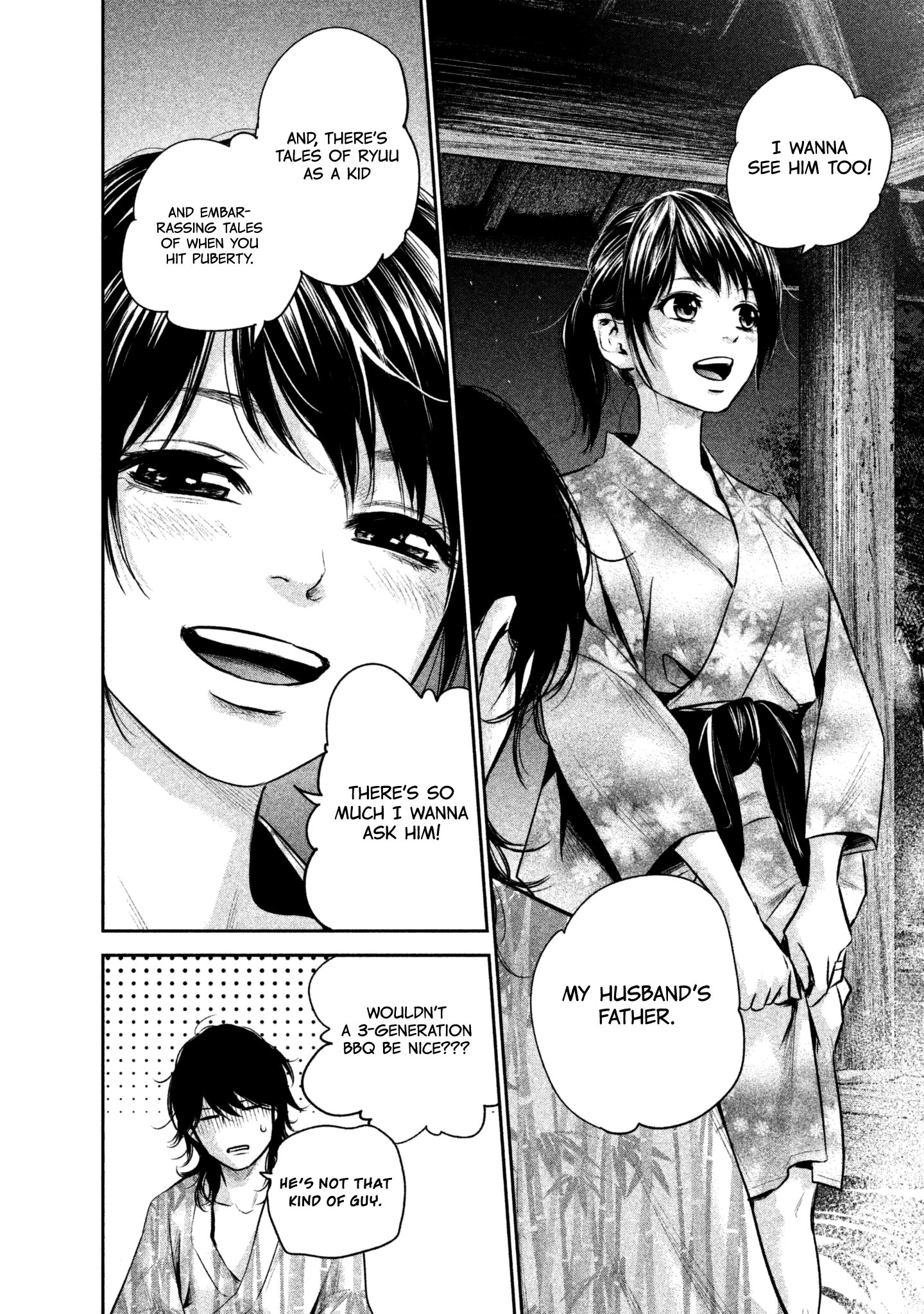 Page 14 of Chapter 155