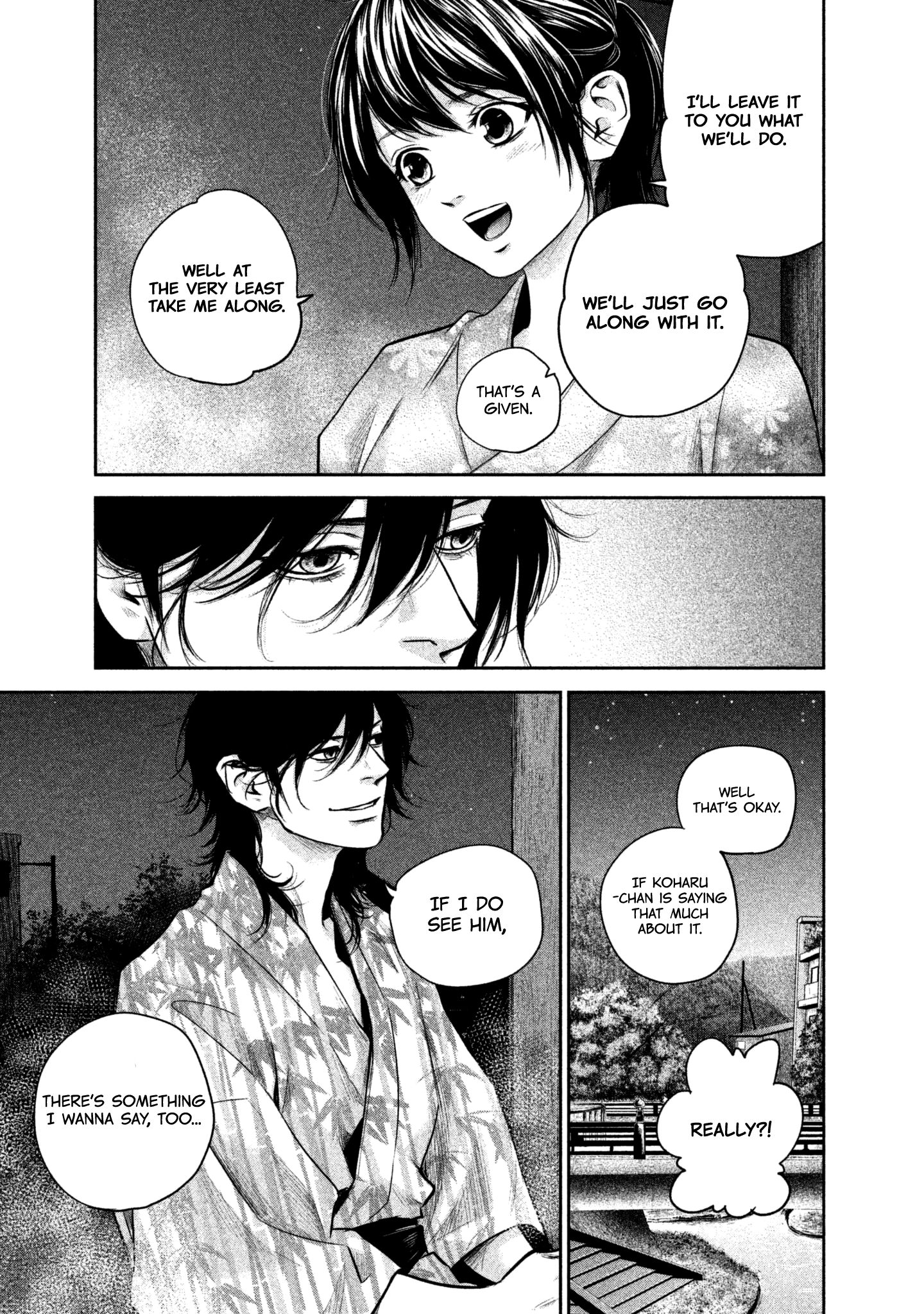 Page 15 of Chapter 155