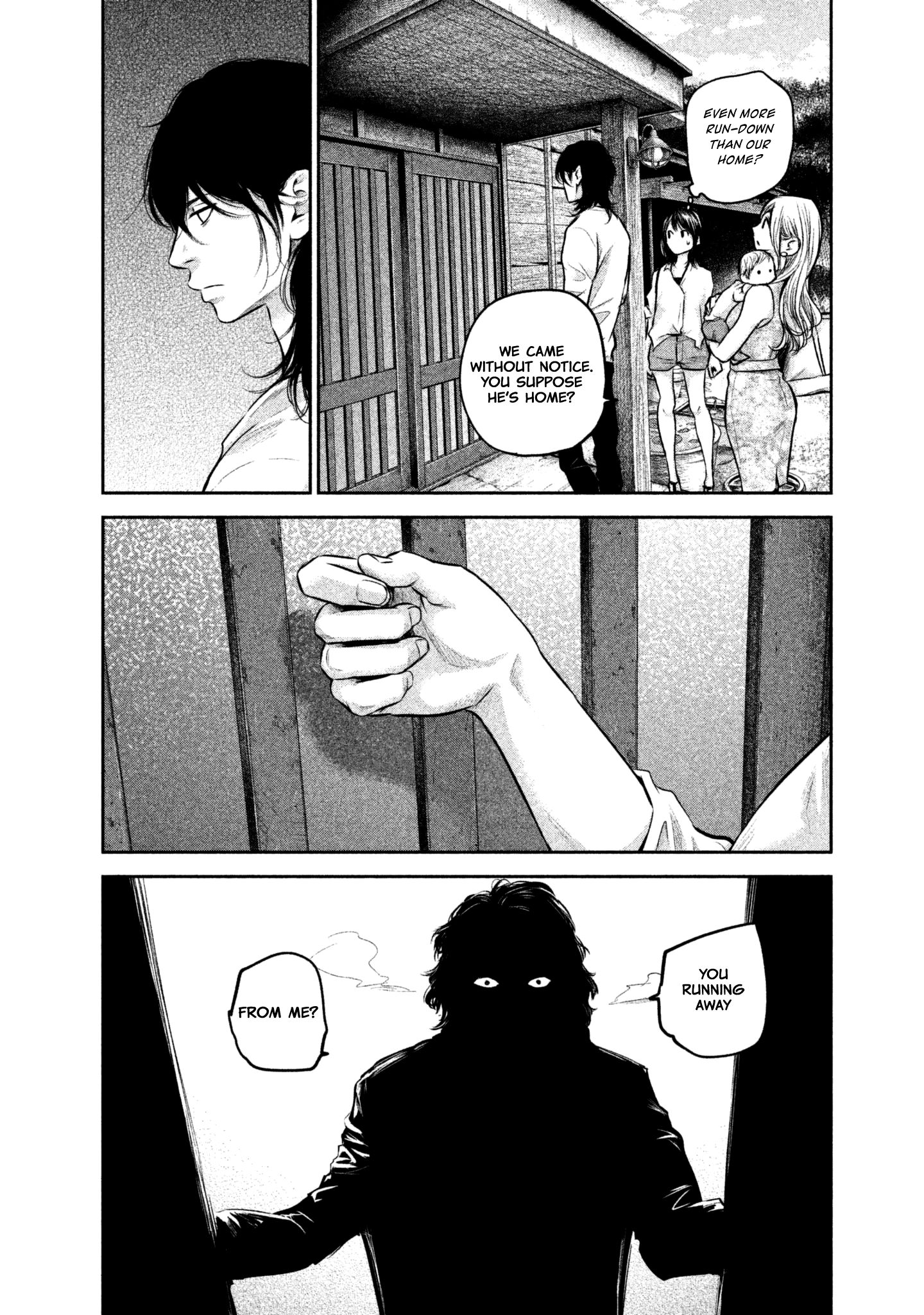 Page 18 of Chapter 155
