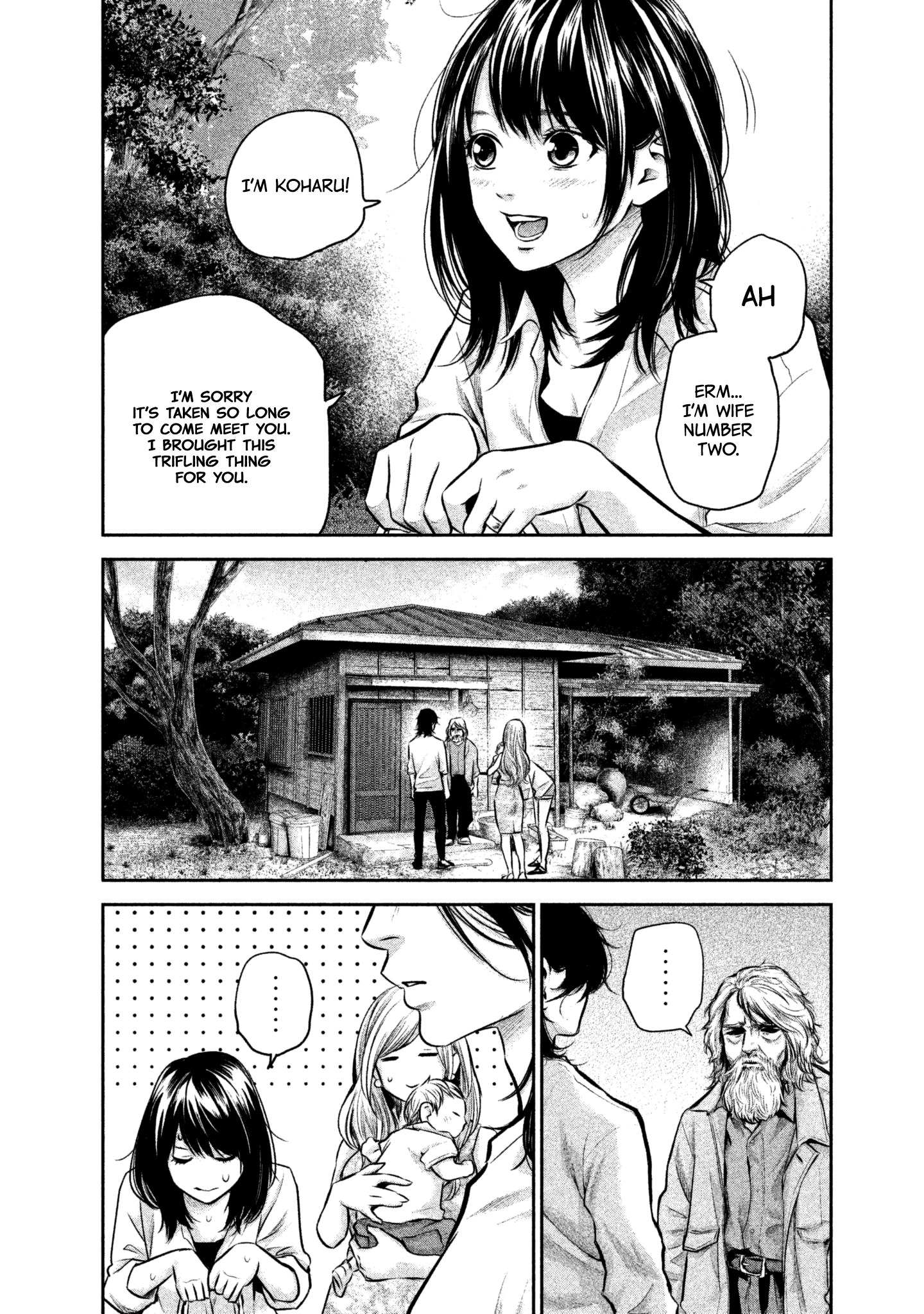 Page 8 of Chapter 156