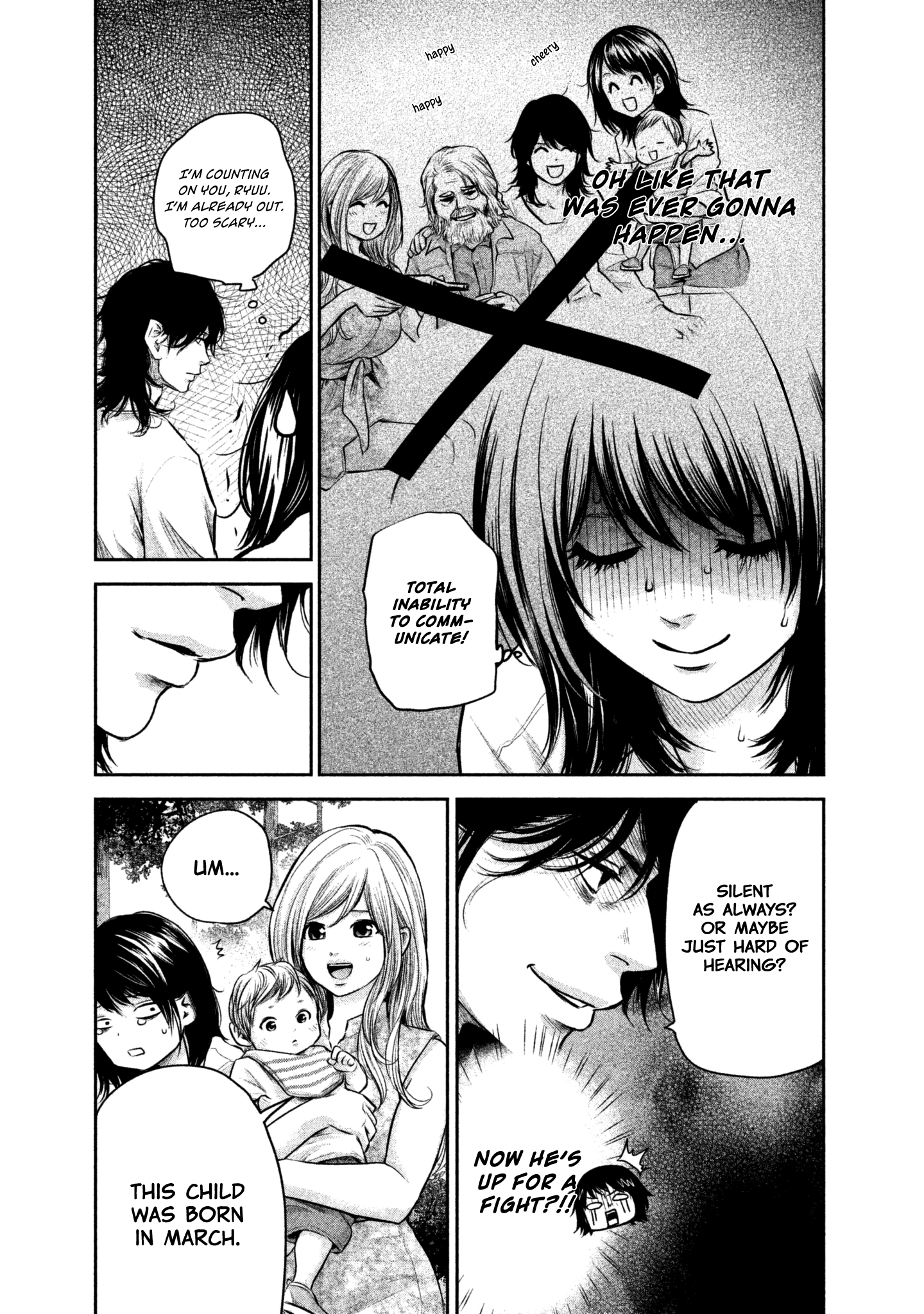 Page 9 of Chapter 156