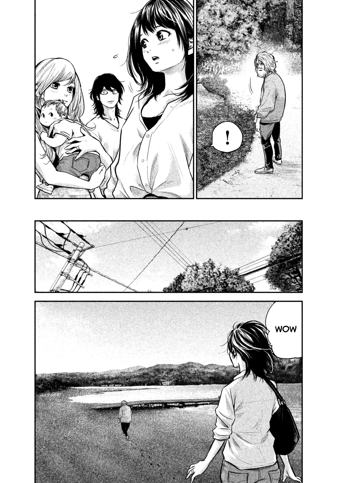 Page 11 of Chapter 156