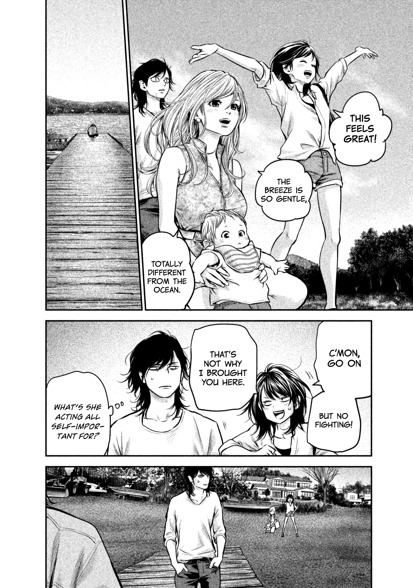 Page 12 of Chapter 156