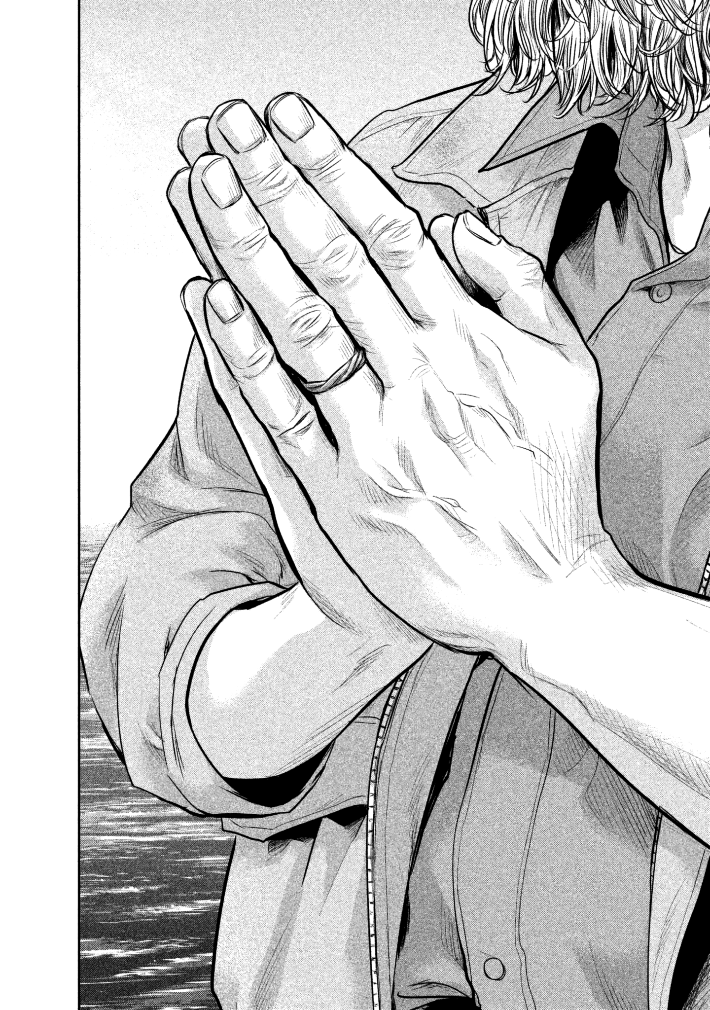 Page 14 of Chapter 156