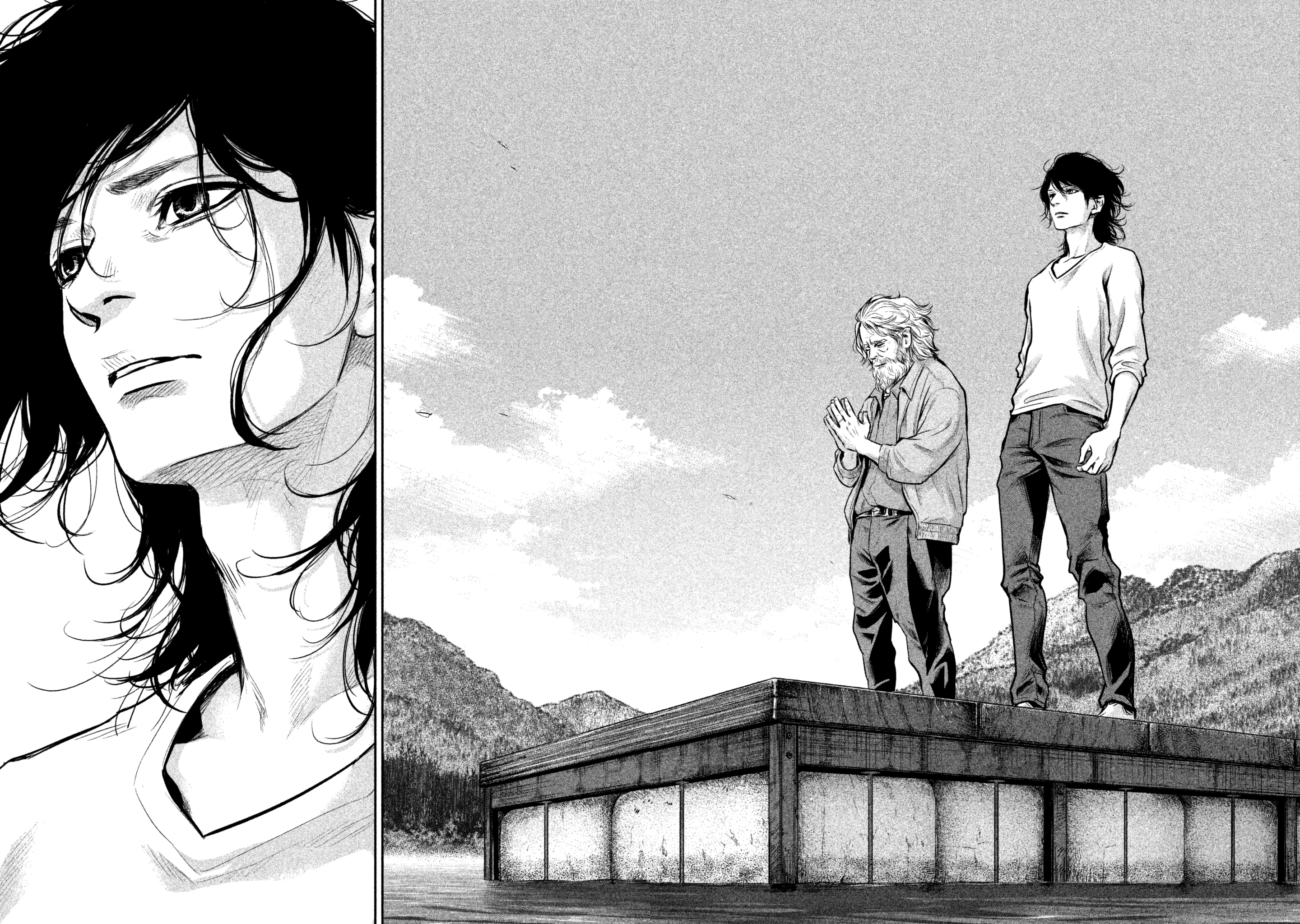 Page 16 of Chapter 156
