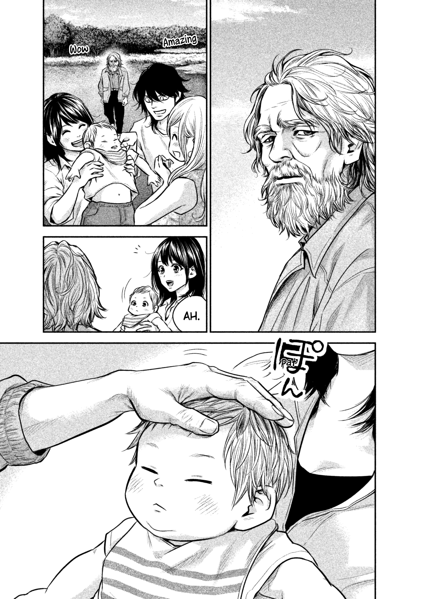 Page 18 of Chapter 156