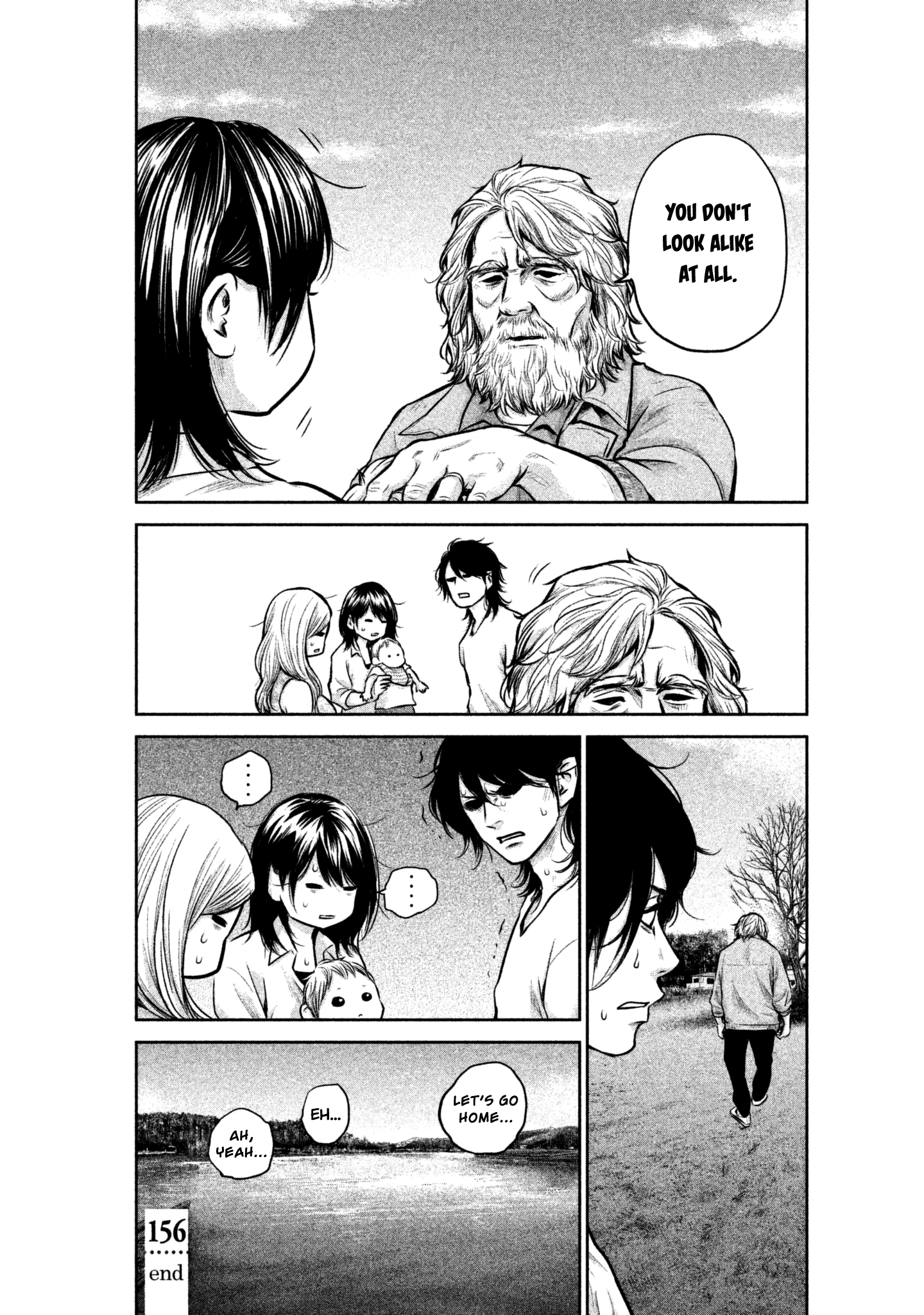 Page 19 of Chapter 156