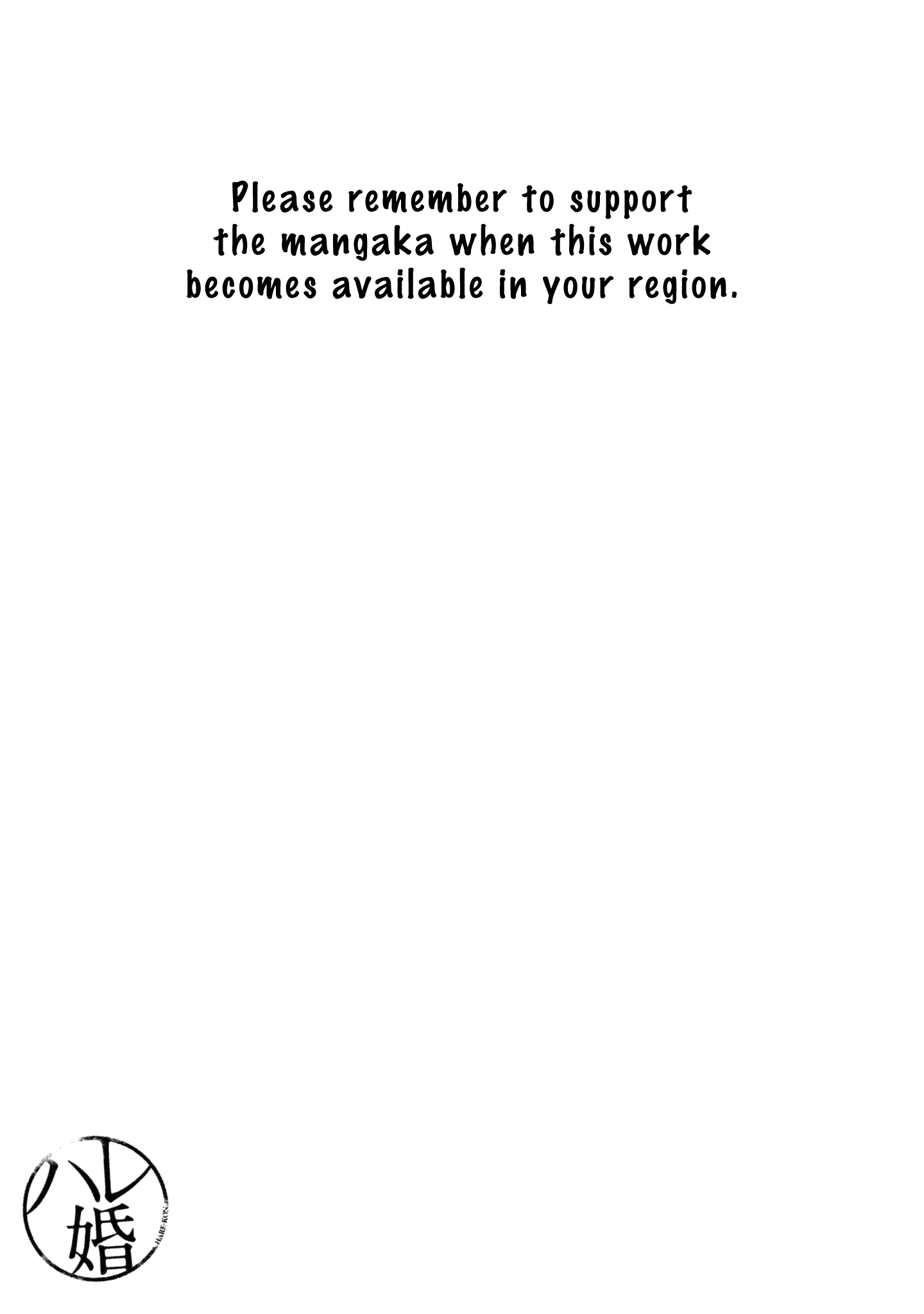 Page 20 of Chapter 156