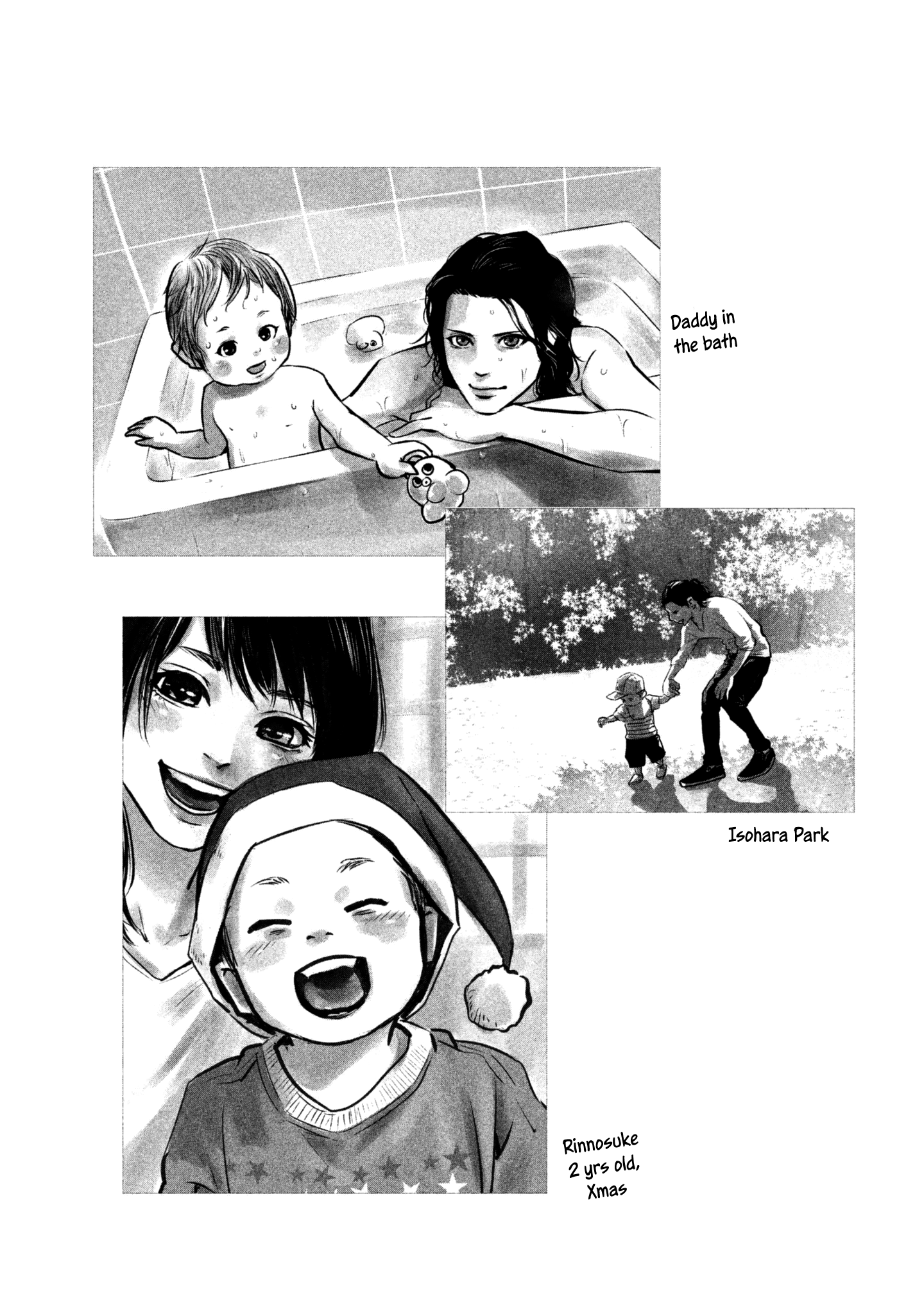Page 21 of Chapter 156