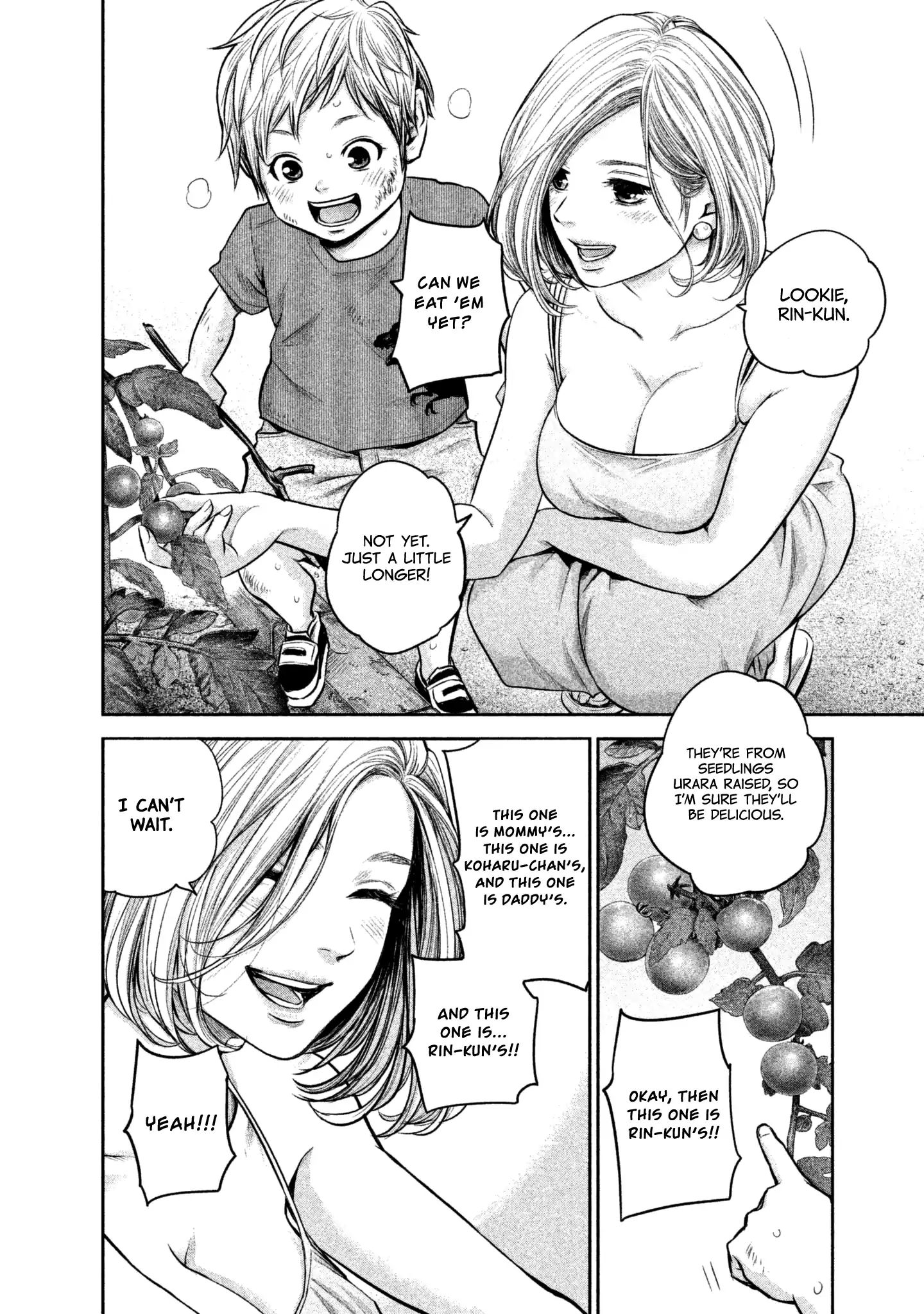 Page 8 of Chapter 157