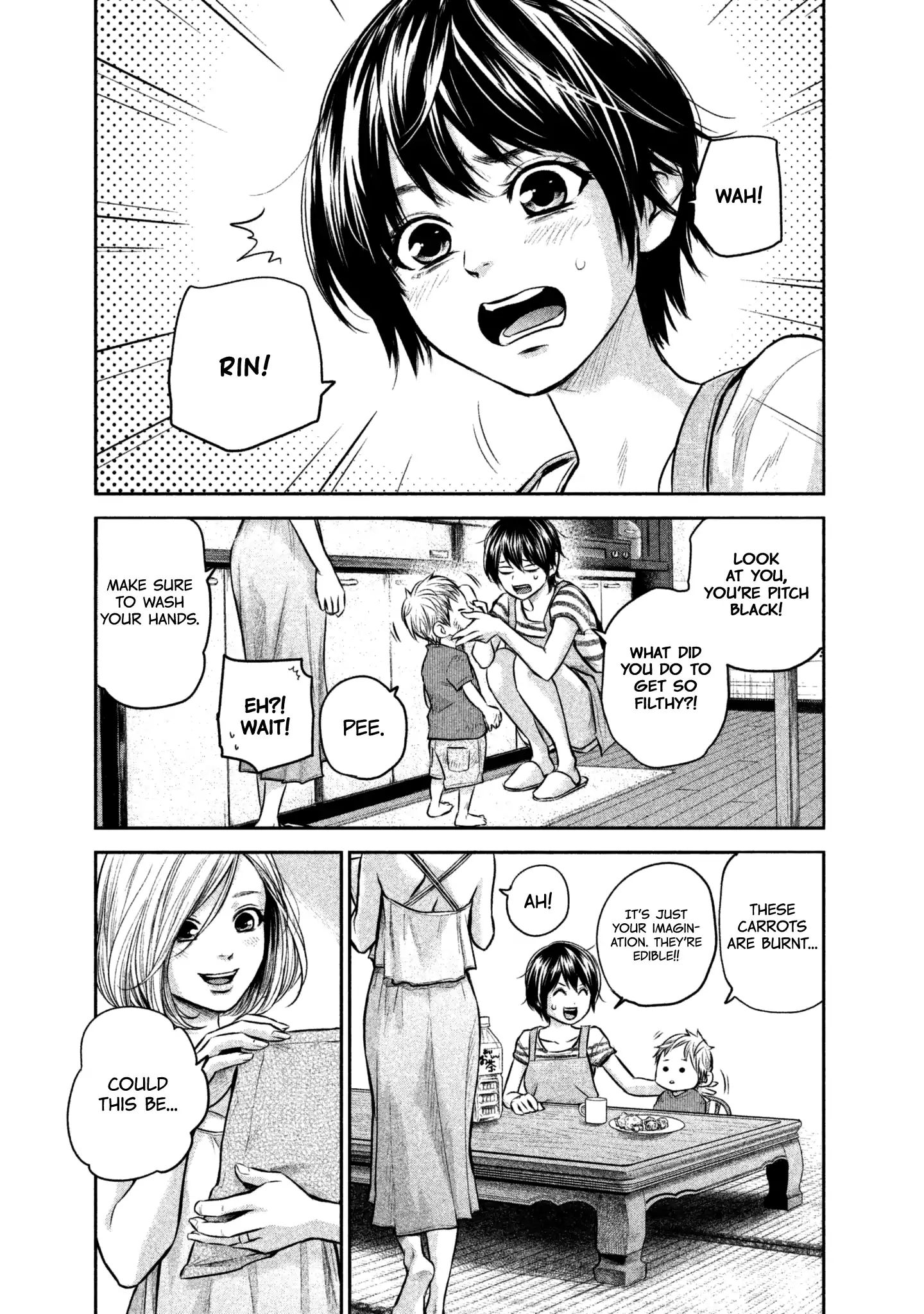 Page 11 of Chapter 157