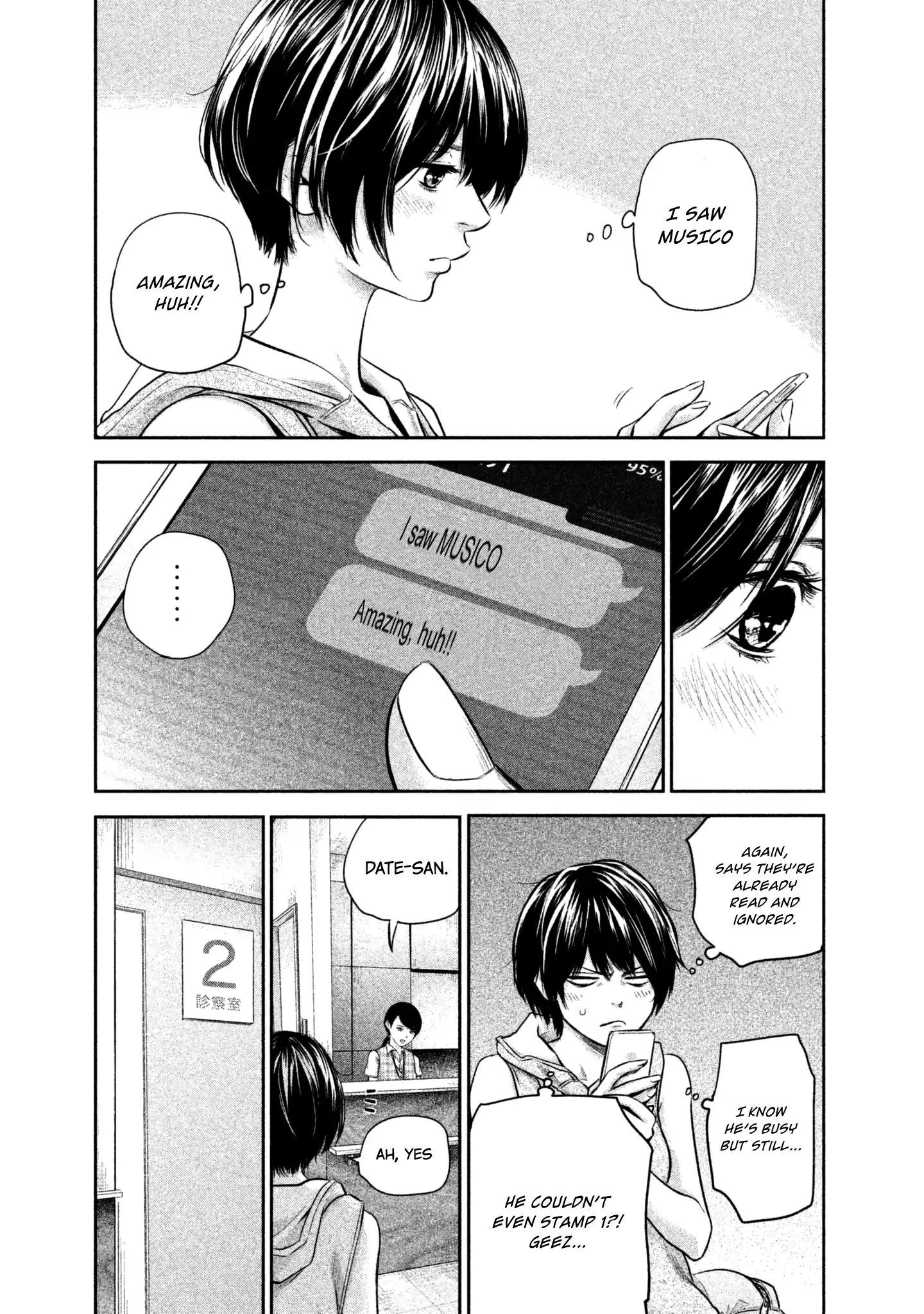 Page 19 of Chapter 157