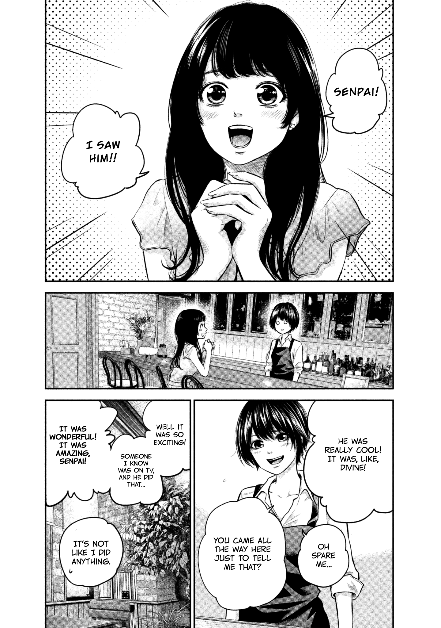 Page 11 of Chapter 158