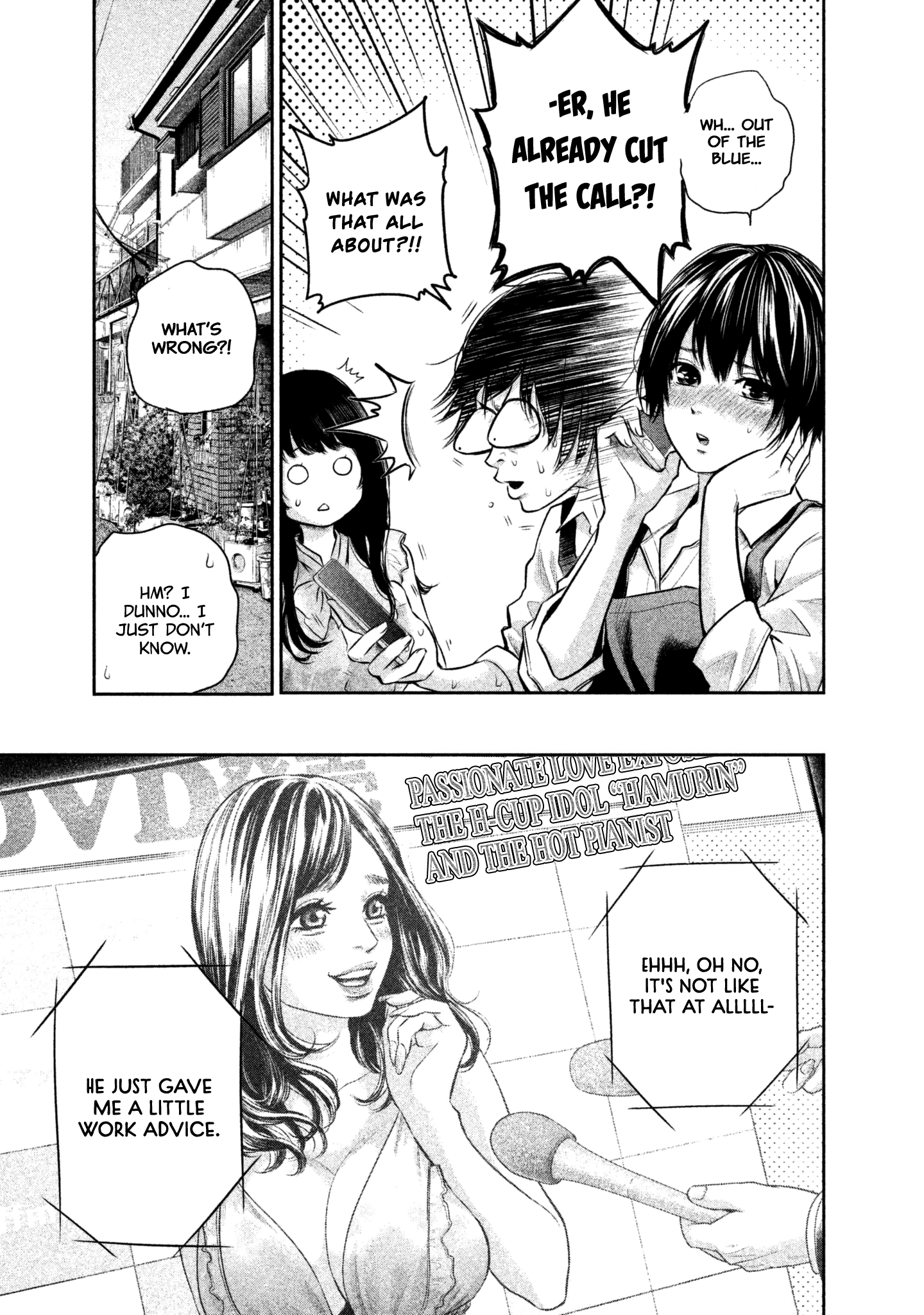 Page 15 of Chapter 158