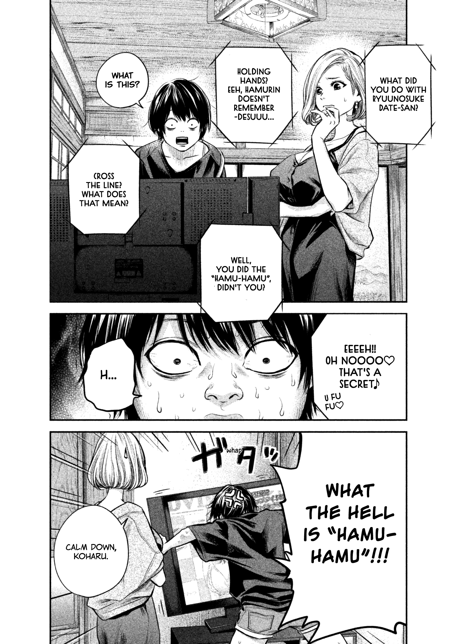 Page 16 of Chapter 158