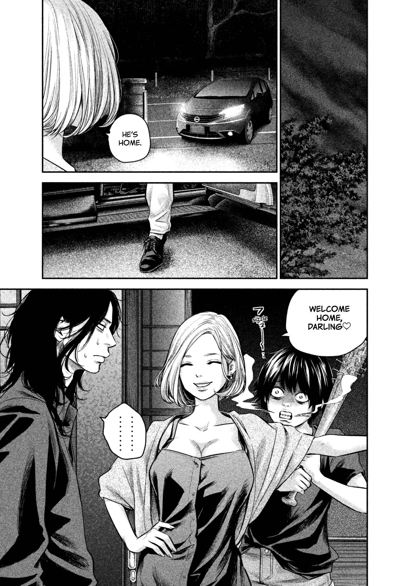 Page 19 of Chapter 158