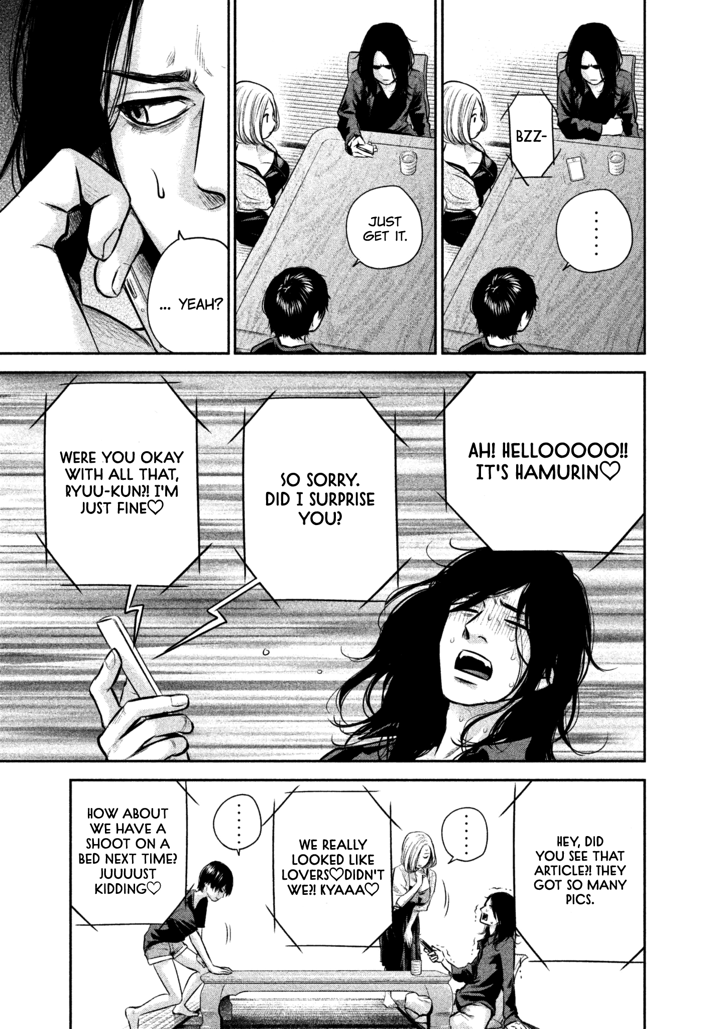 Page 23 of Chapter 158