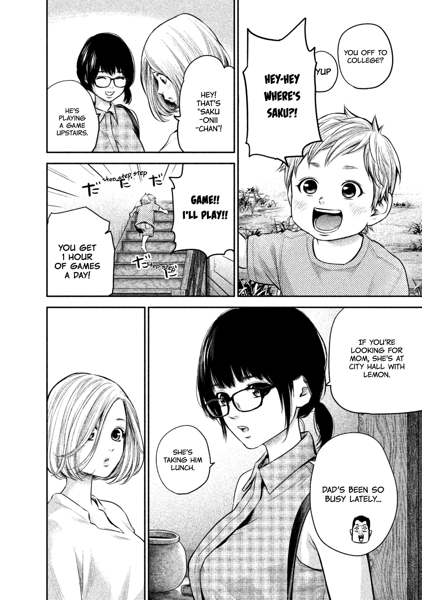 Page 4 of Chapter 159